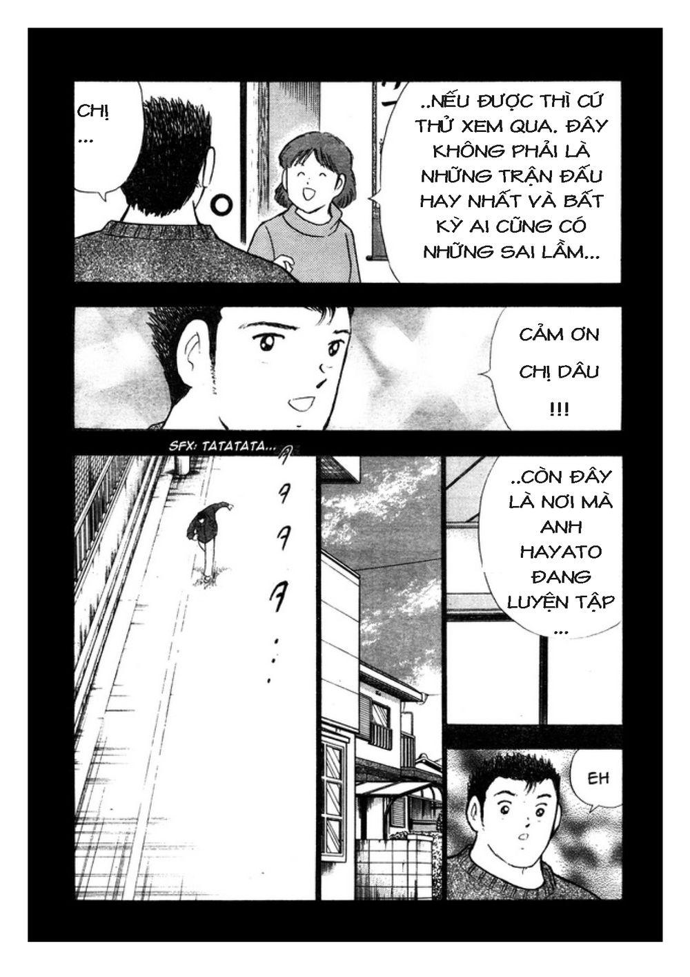Captain Tsubasa: Golden 23 Chapter 70 - Trang 2