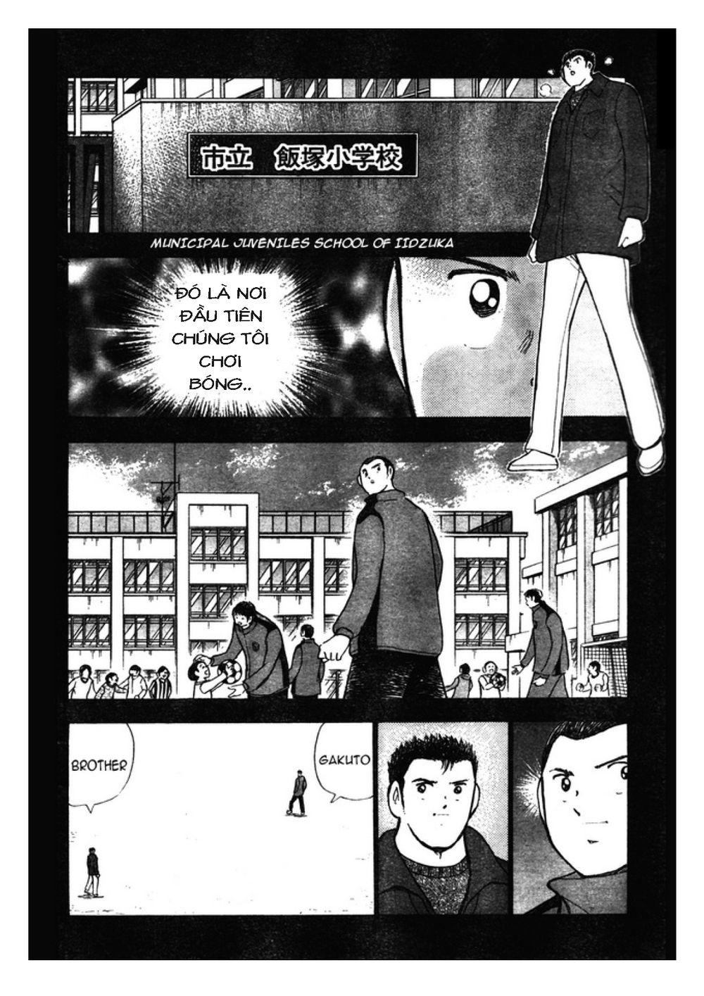 Captain Tsubasa: Golden 23 Chapter 70 - Trang 2