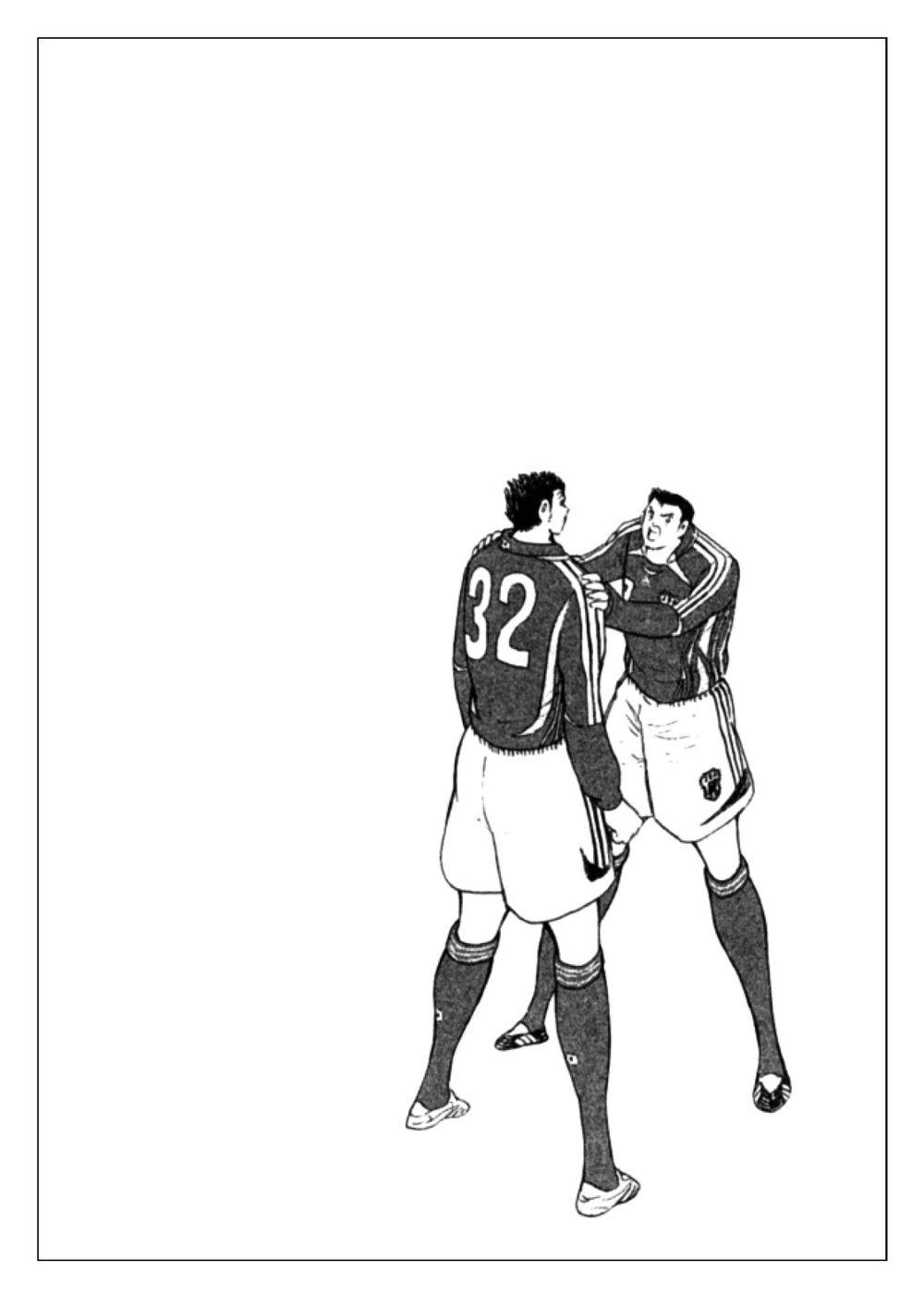 Captain Tsubasa: Golden 23 Chapter 70 - Trang 2