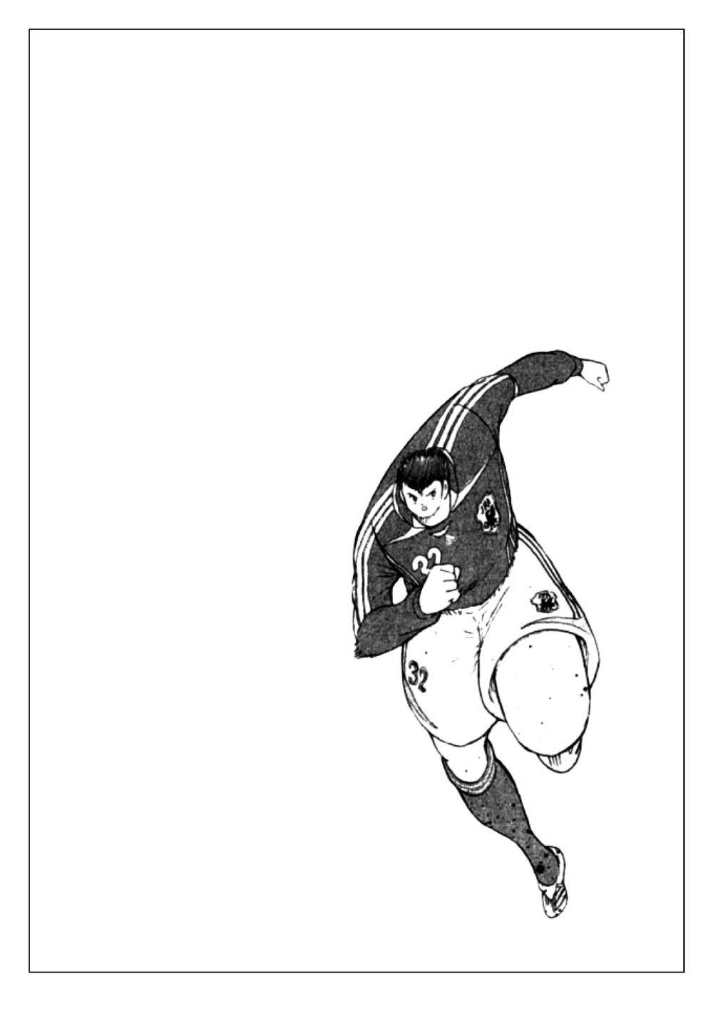 Captain Tsubasa: Golden 23 Chapter 71 - Trang 2