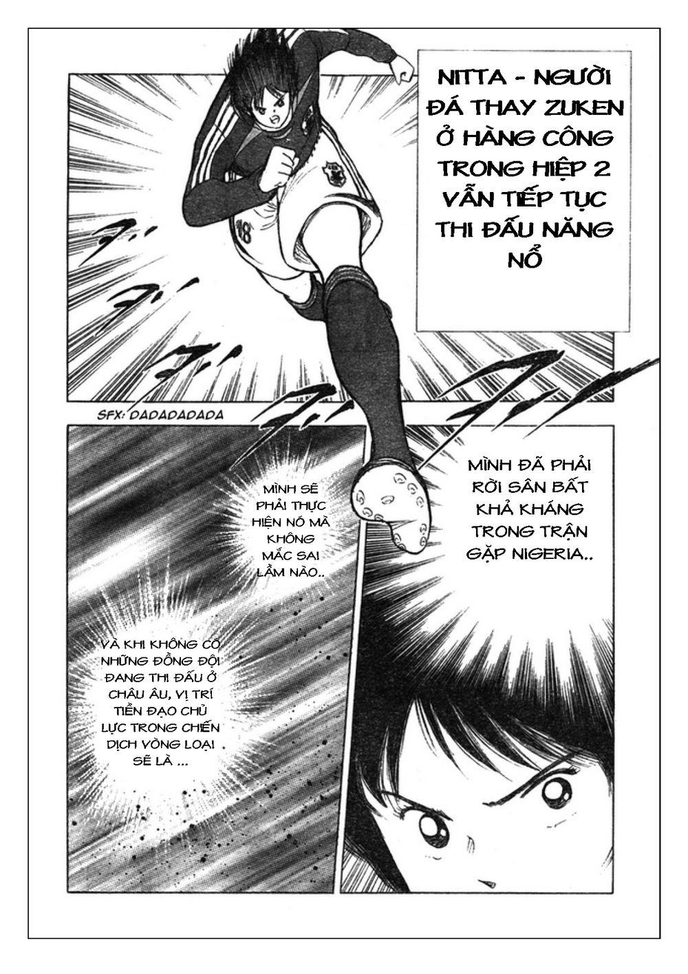 Captain Tsubasa: Golden 23 Chapter 72 - Trang 2