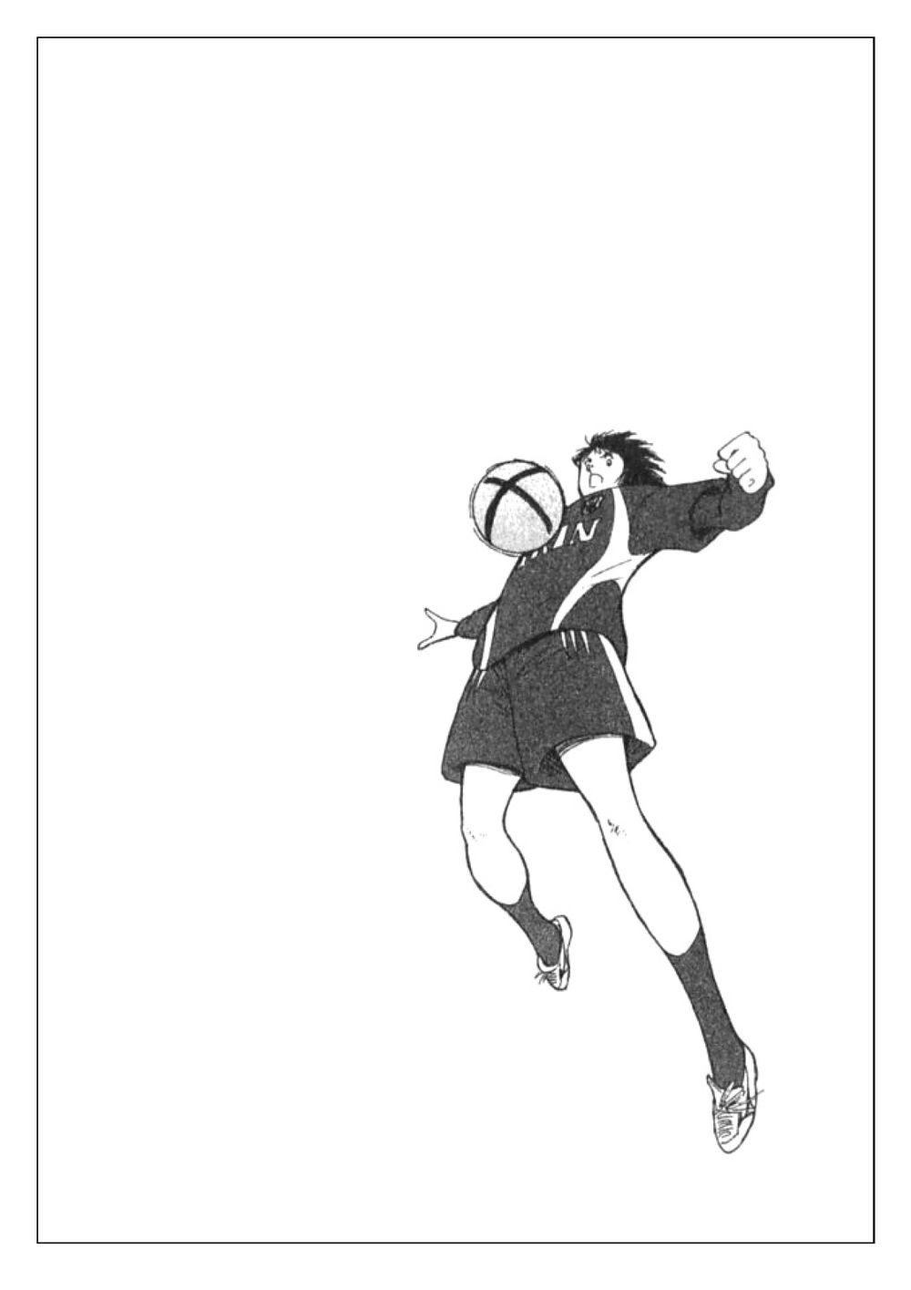 Captain Tsubasa: Golden 23 Chapter 8 - Trang 2