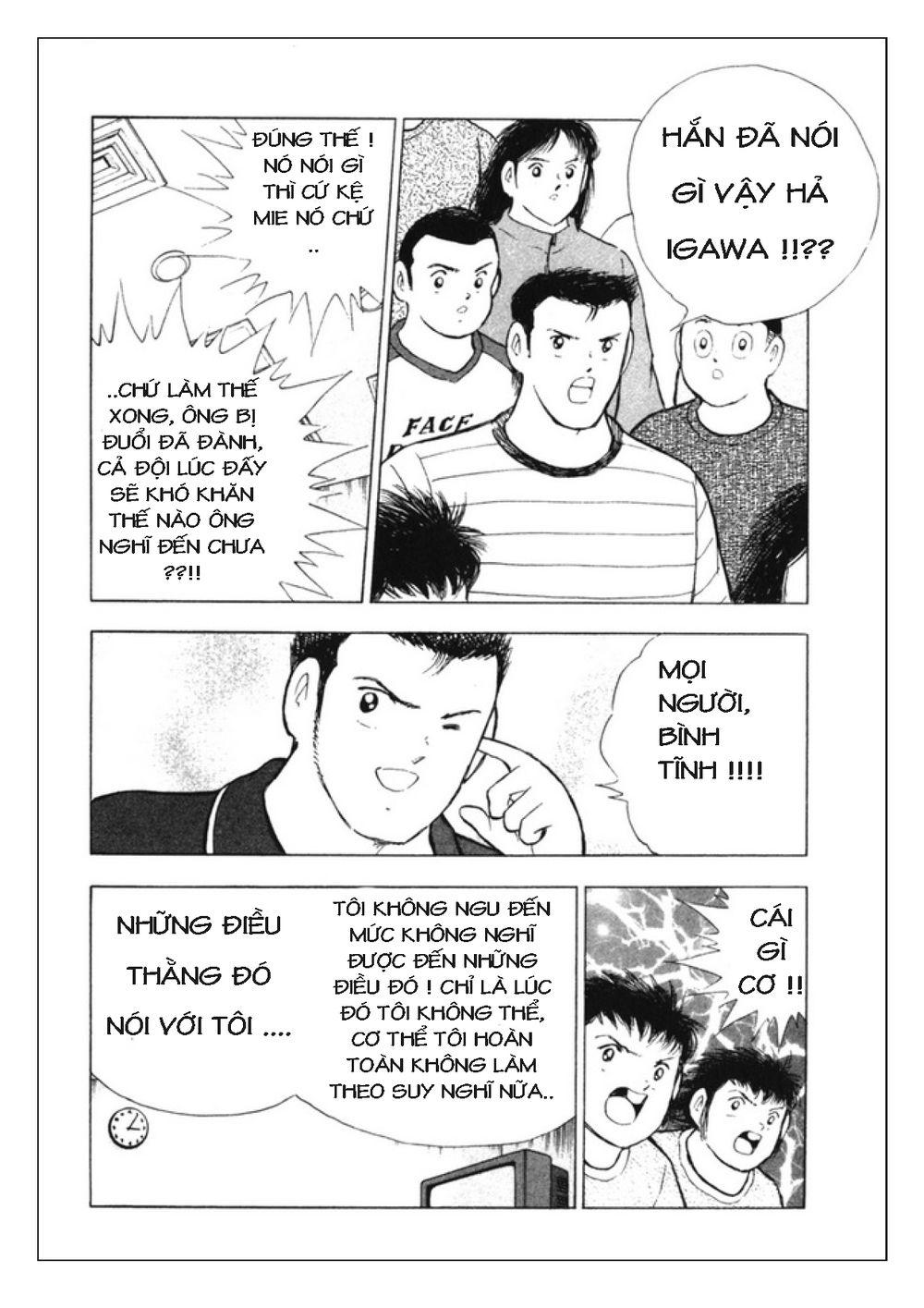 Captain Tsubasa: Golden 23 Chapter 81 - Trang 2