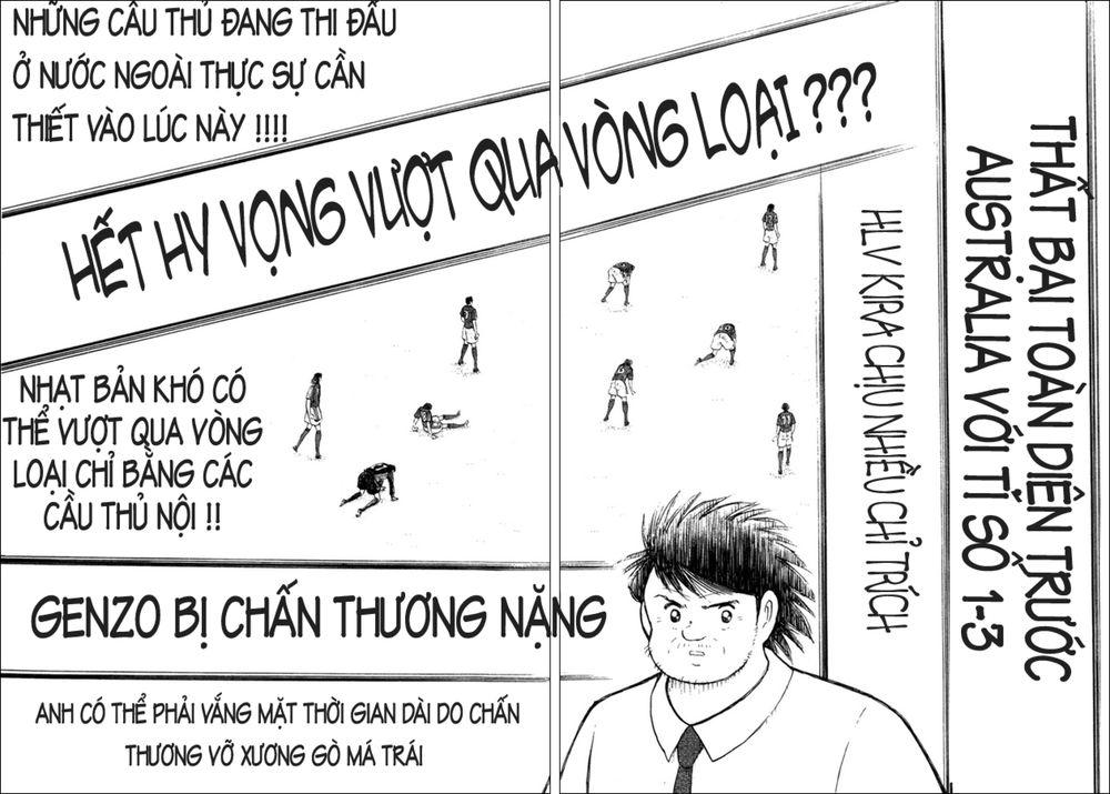 Captain Tsubasa: Golden 23 Chapter 81 - Trang 2