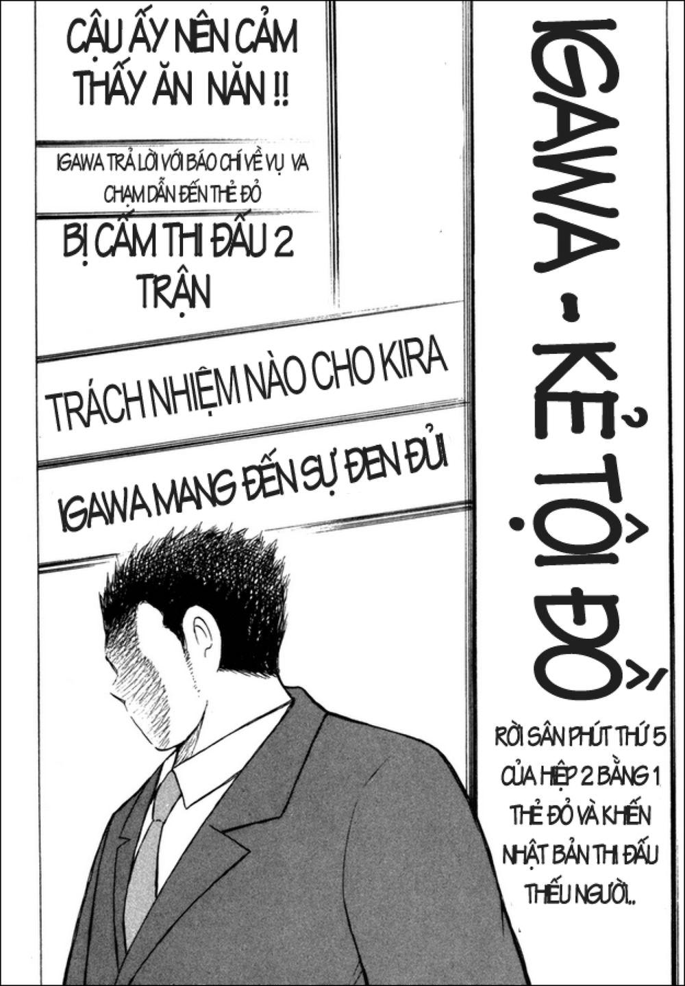 Captain Tsubasa: Golden 23 Chapter 81 - Trang 2