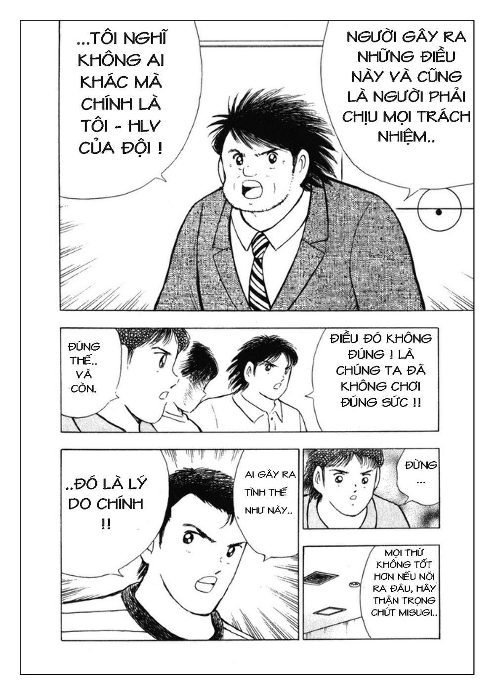 Captain Tsubasa: Golden 23 Chapter 81 - Trang 2