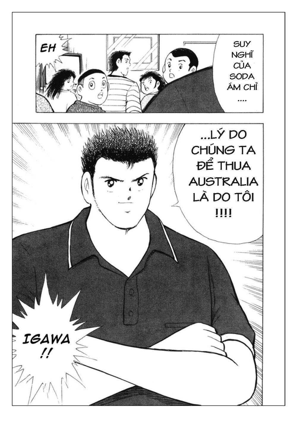 Captain Tsubasa: Golden 23 Chapter 81 - Trang 2