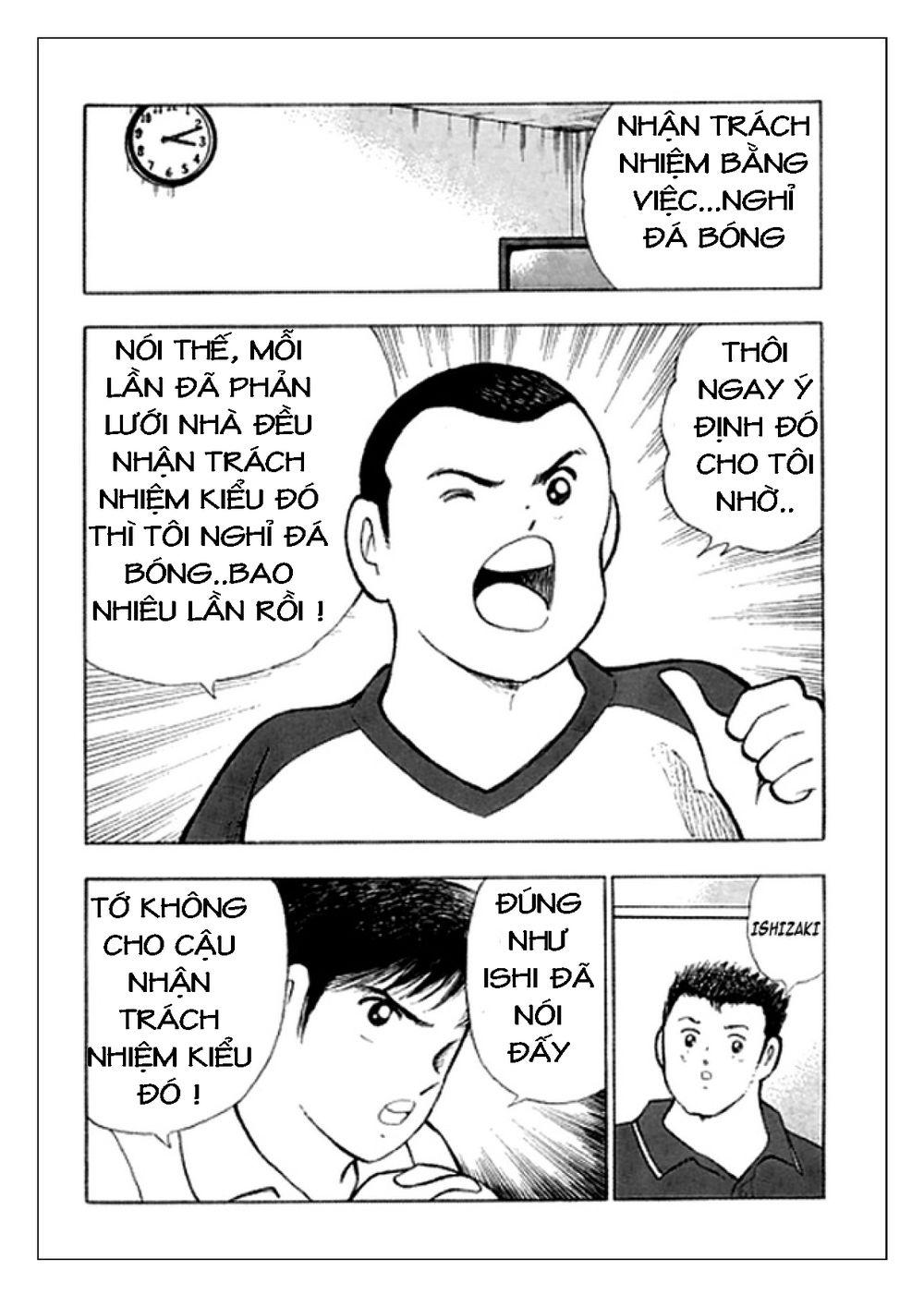 Captain Tsubasa: Golden 23 Chapter 82 - Trang 2