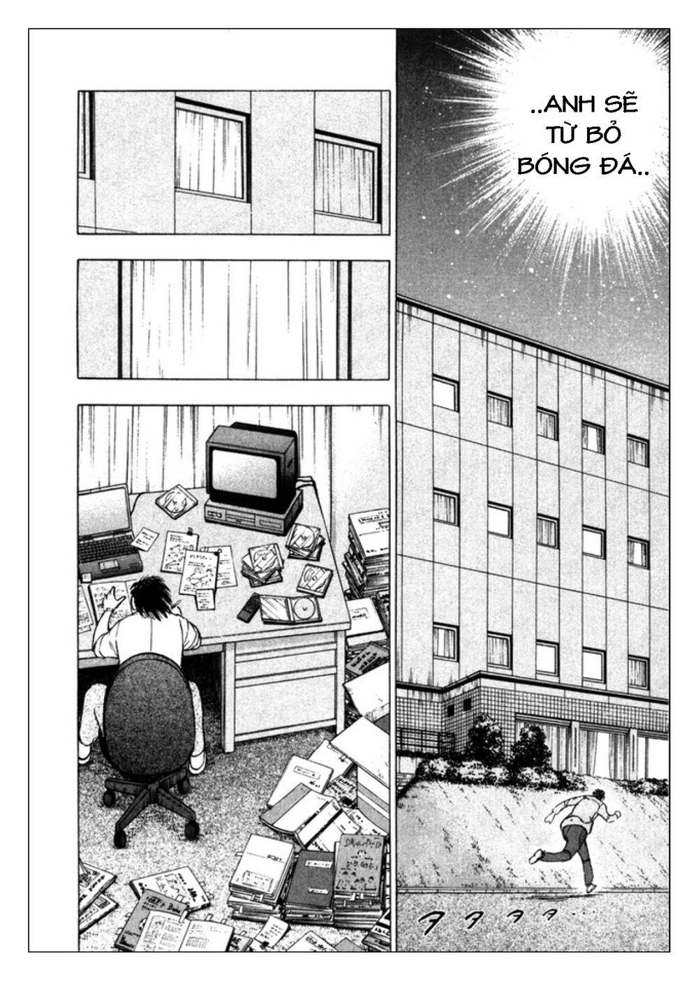 Captain Tsubasa: Golden 23 Chapter 84 - Trang 2