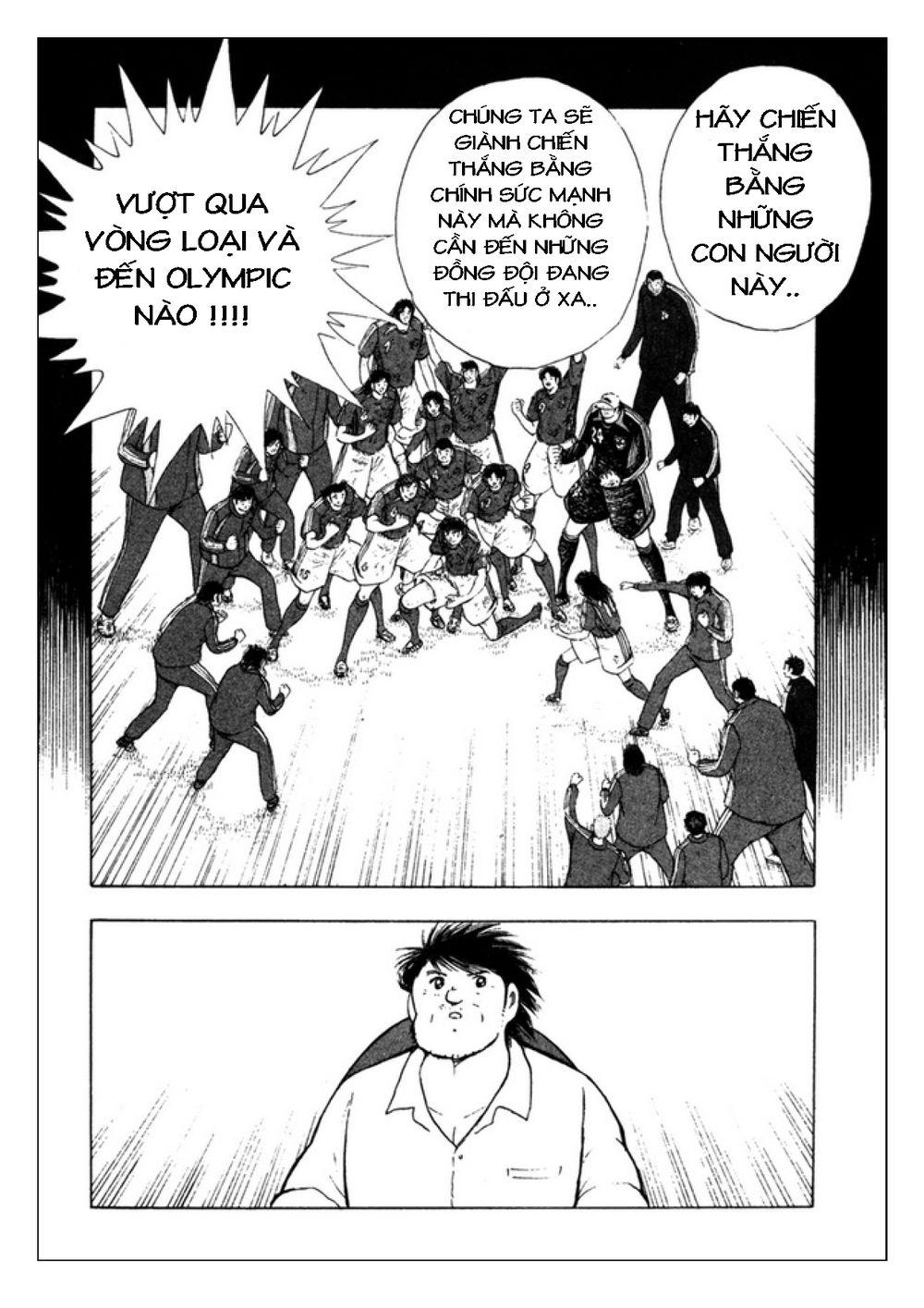Captain Tsubasa: Golden 23 Chapter 84 - Trang 2