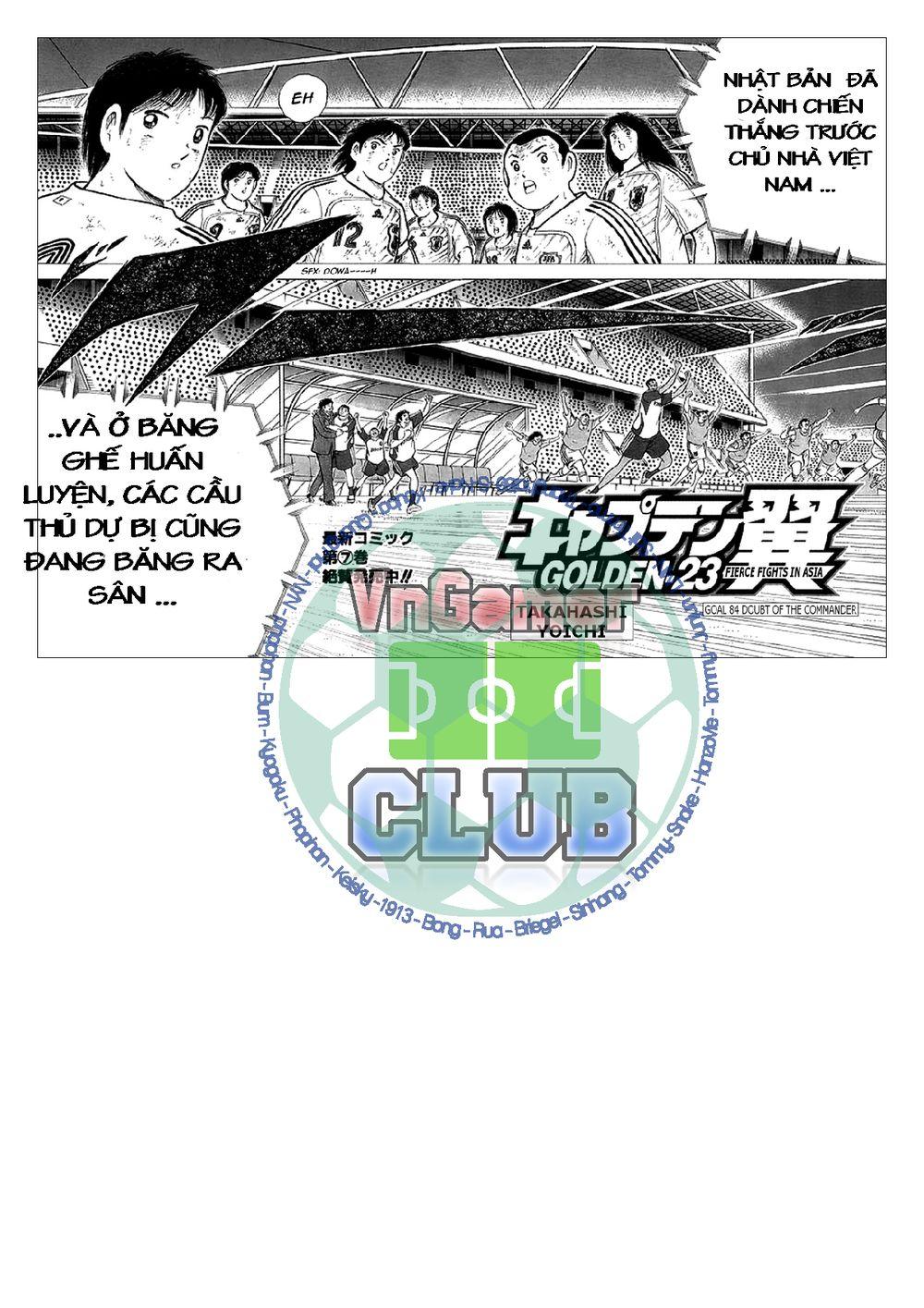 Captain Tsubasa: Golden 23 Chapter 84 - Trang 2