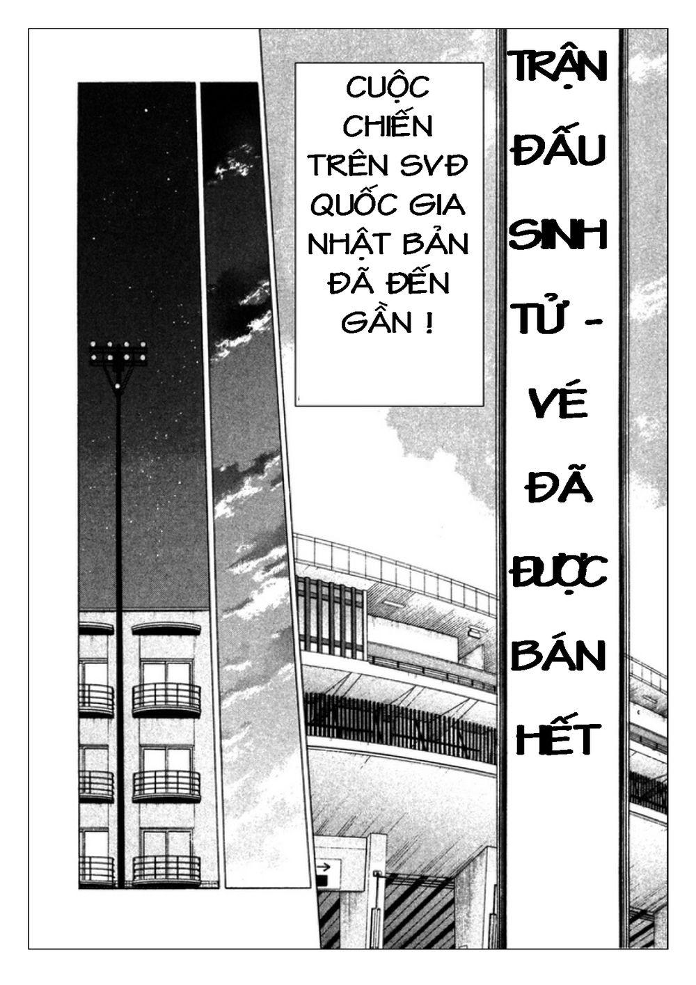 Captain Tsubasa: Golden 23 Chapter 84 - Trang 2
