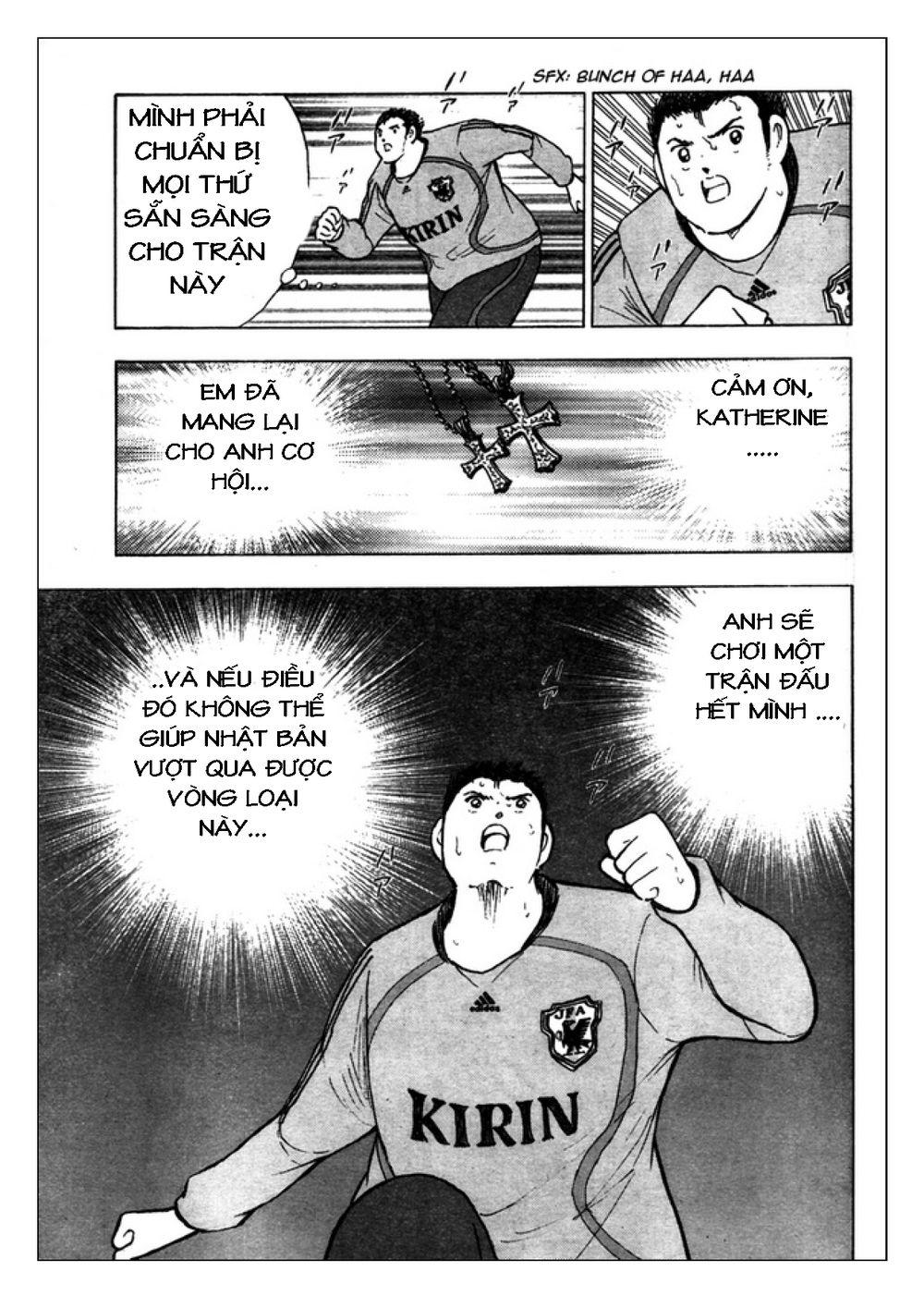 Captain Tsubasa: Golden 23 Chapter 84 - Trang 2