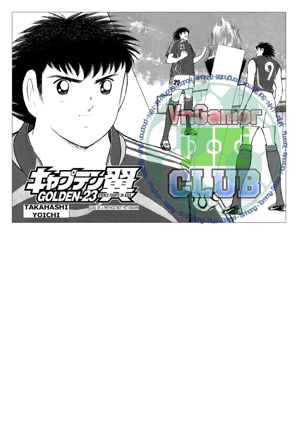 Captain Tsubasa: Golden 23 Chapter 85 - Trang 2