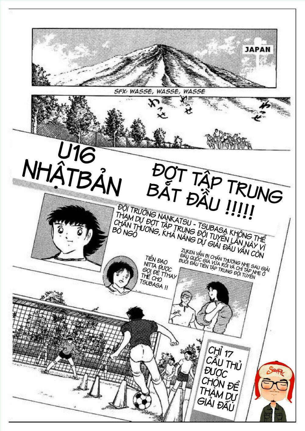 Captain Tsubasa : J Boy’S Challenge Chapter 1 - Trang 2