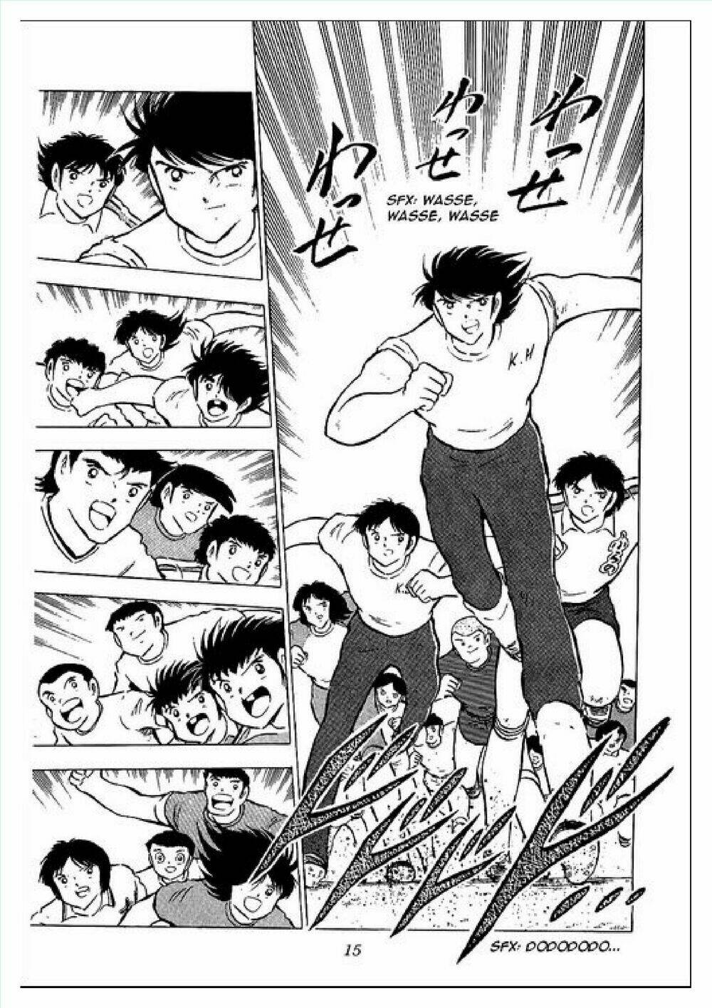 Captain Tsubasa : J Boy’S Challenge Chapter 1 - Trang 2