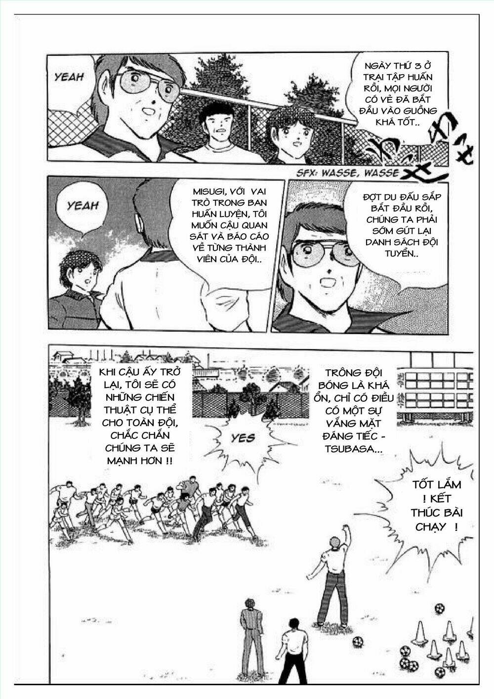 Captain Tsubasa : J Boy’S Challenge Chapter 1 - Trang 2