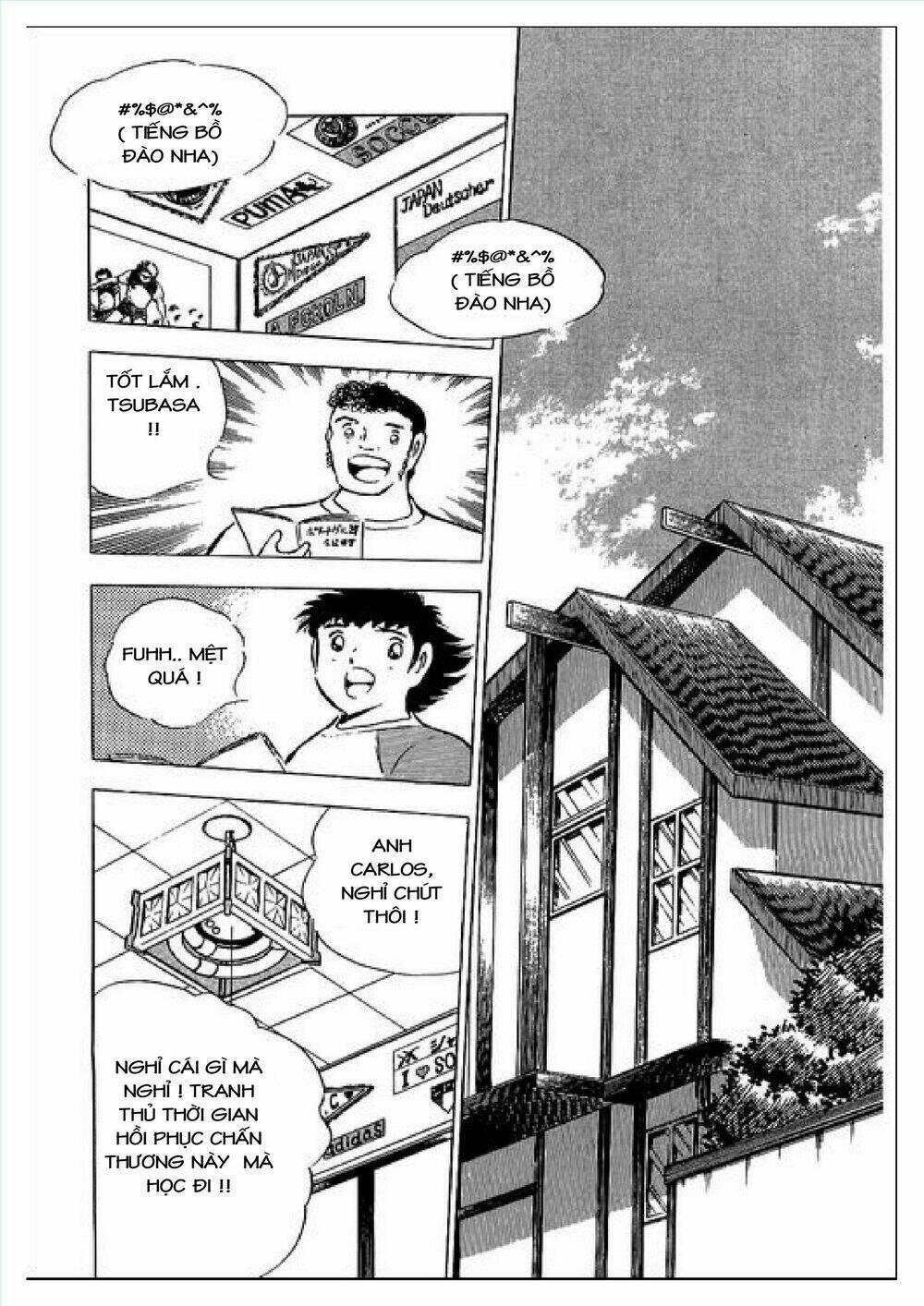 Captain Tsubasa : J Boy’S Challenge Chapter 1 - Trang 2