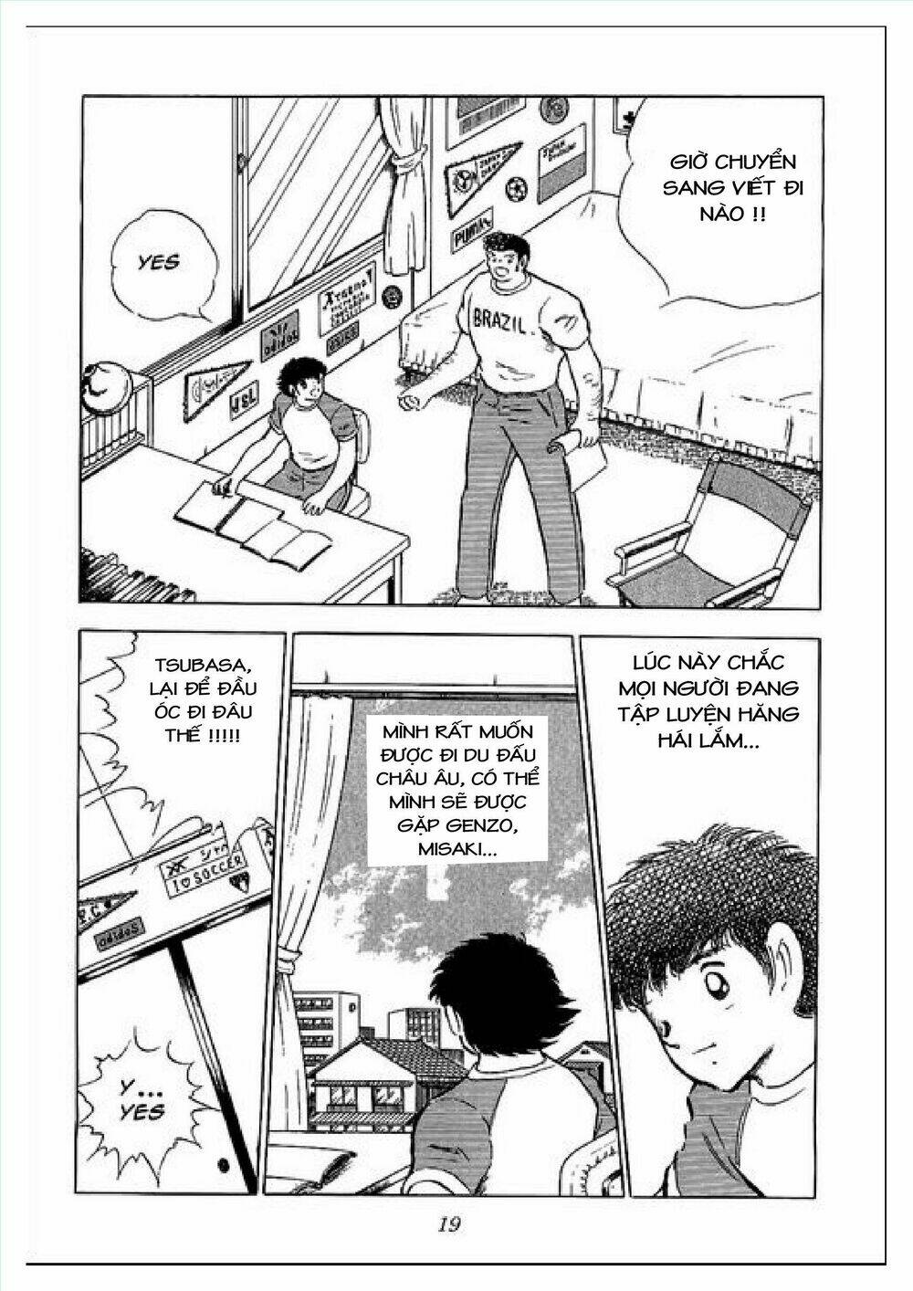 Captain Tsubasa : J Boy’S Challenge Chapter 1 - Trang 2