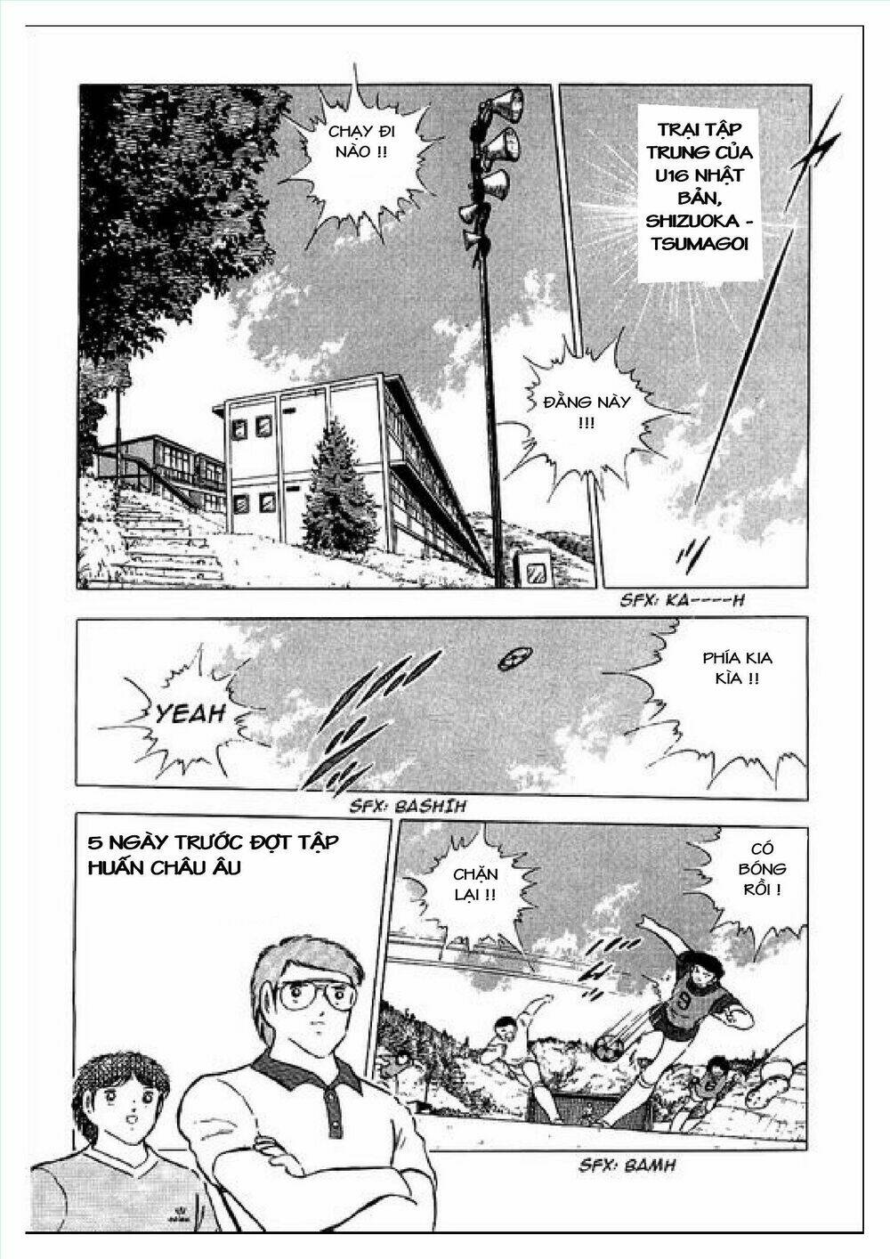 Captain Tsubasa : J Boy’S Challenge Chapter 1 - Trang 2