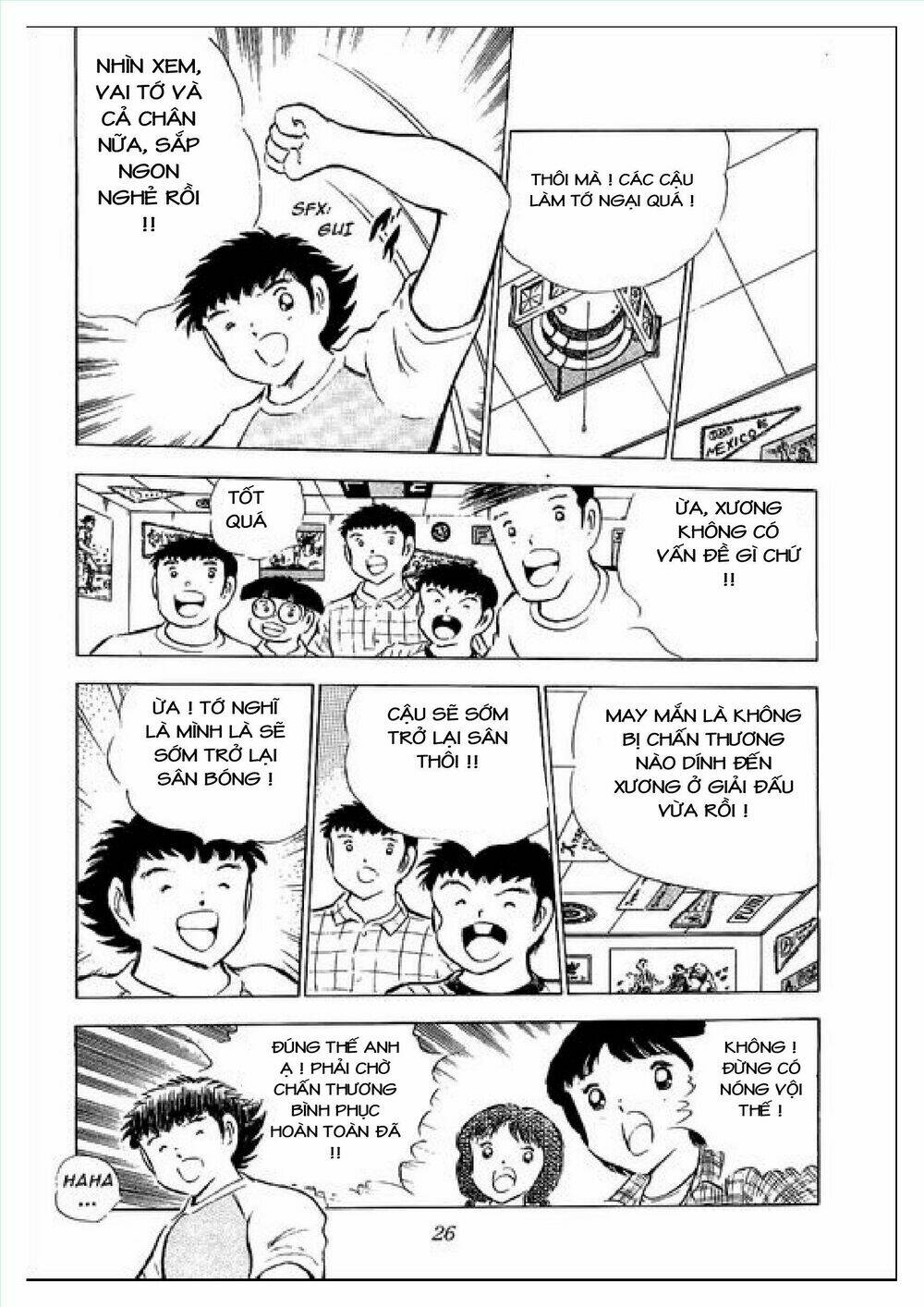 Captain Tsubasa : J Boy’S Challenge Chapter 1 - Trang 2