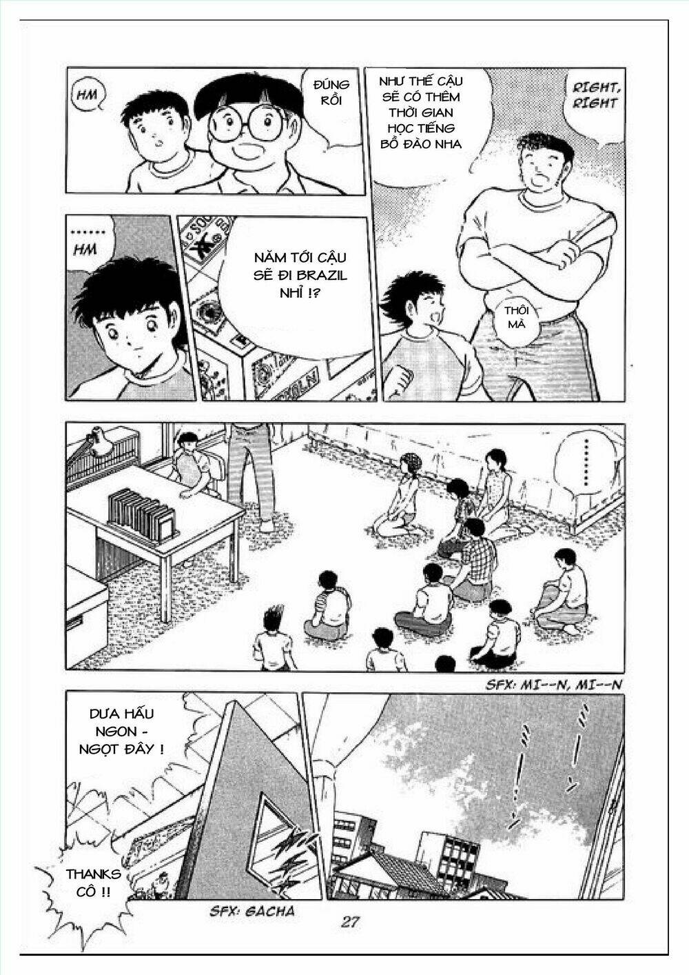 Captain Tsubasa : J Boy’S Challenge Chapter 1 - Trang 2