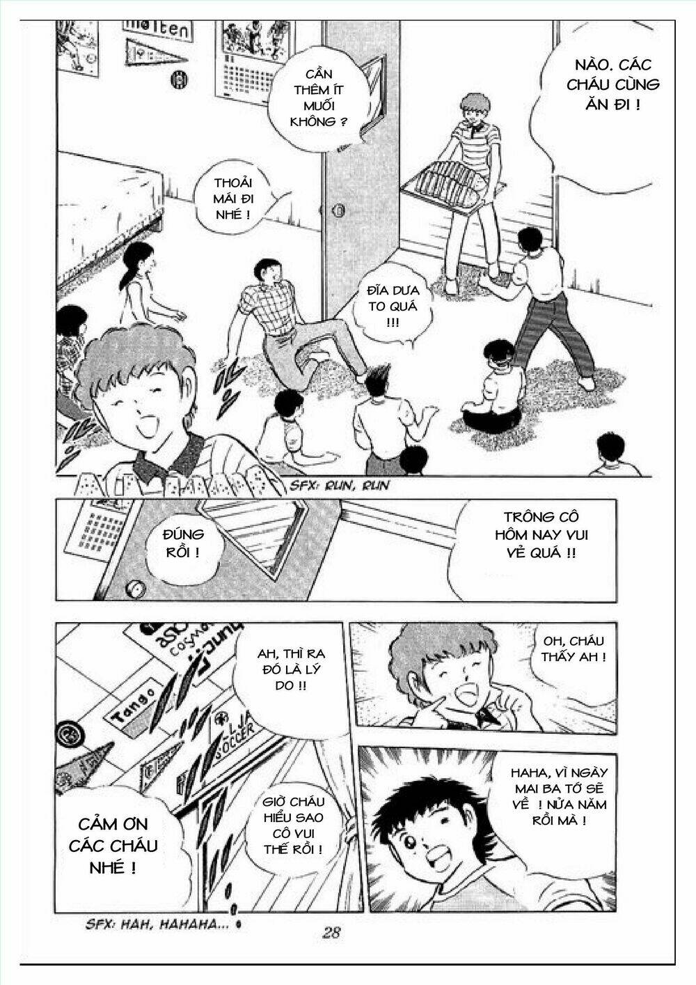 Captain Tsubasa : J Boy’S Challenge Chapter 1 - Trang 2