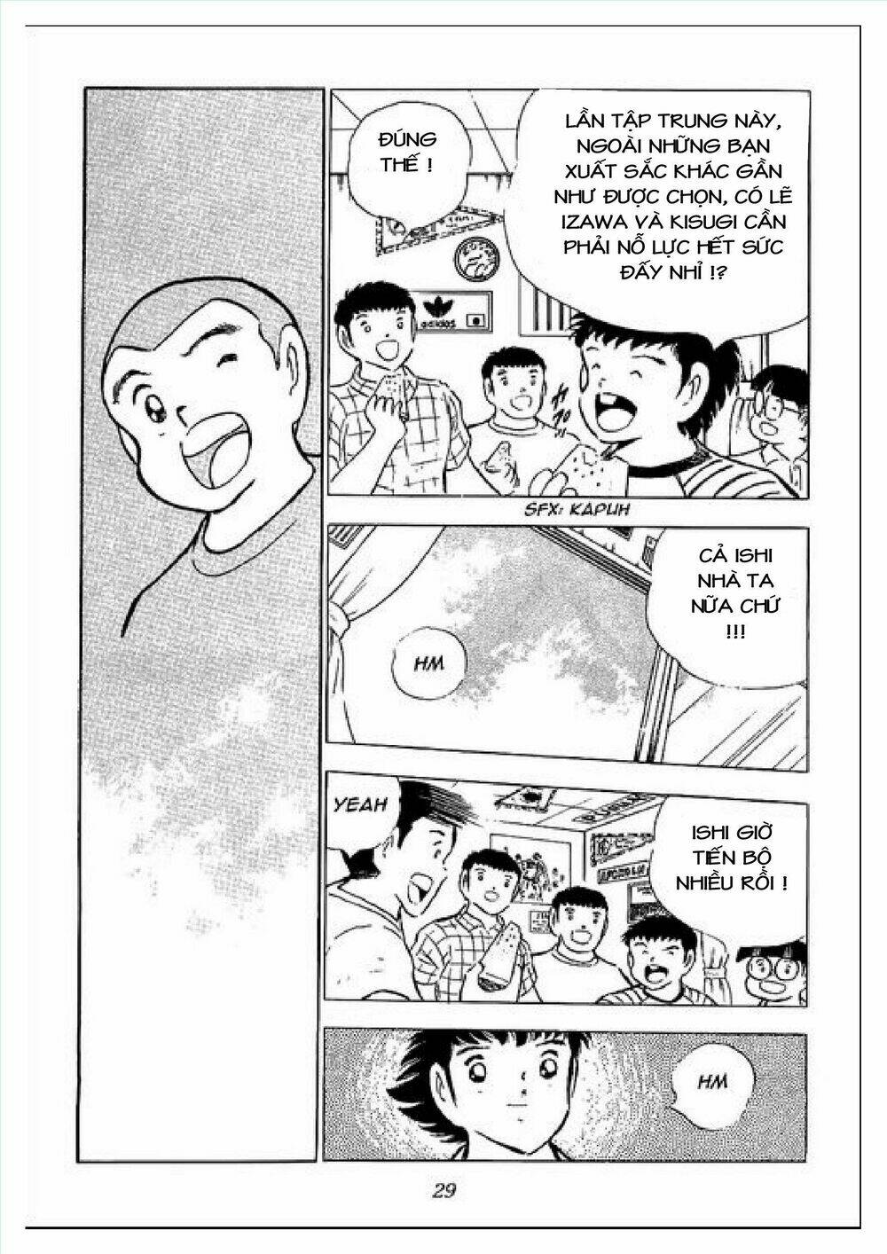 Captain Tsubasa : J Boy’S Challenge Chapter 1 - Trang 2