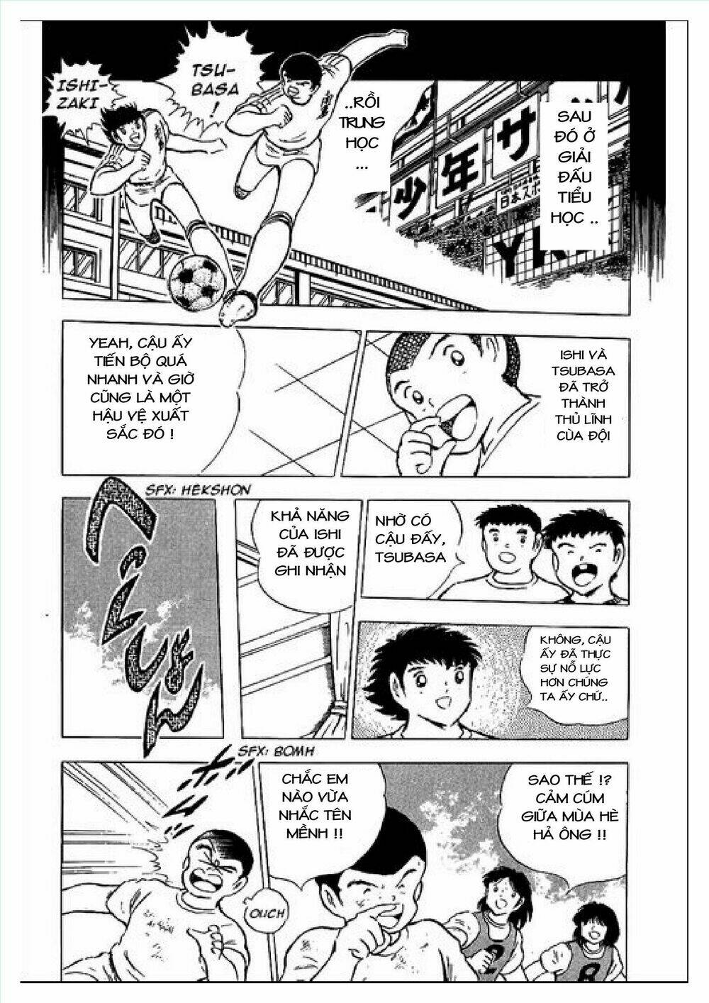 Captain Tsubasa : J Boy’S Challenge Chapter 1 - Trang 2