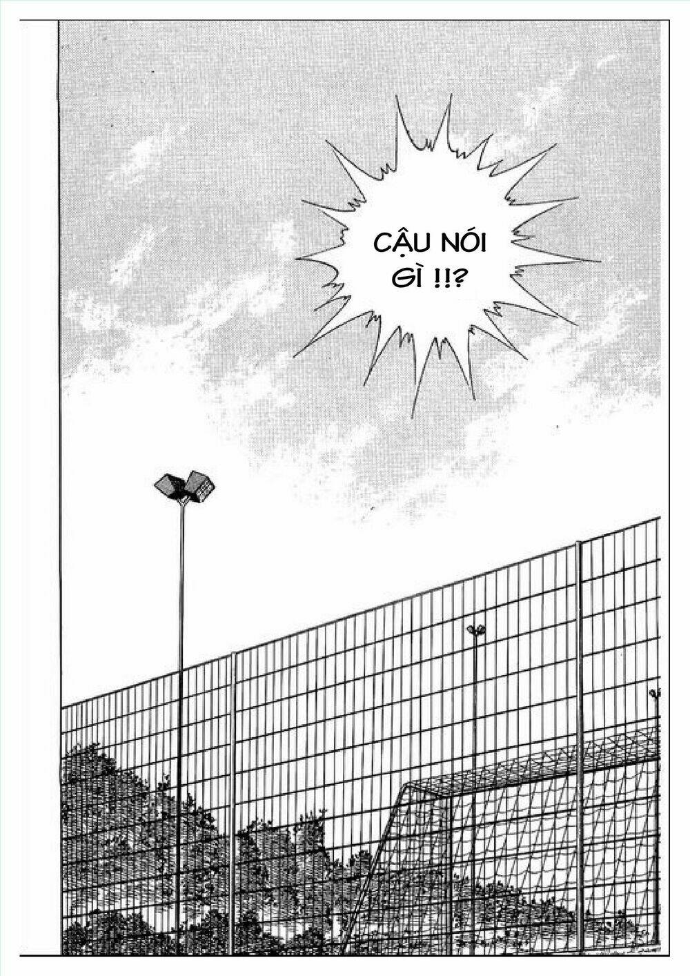 Captain Tsubasa : J Boy’S Challenge Chapter 1 - Trang 2