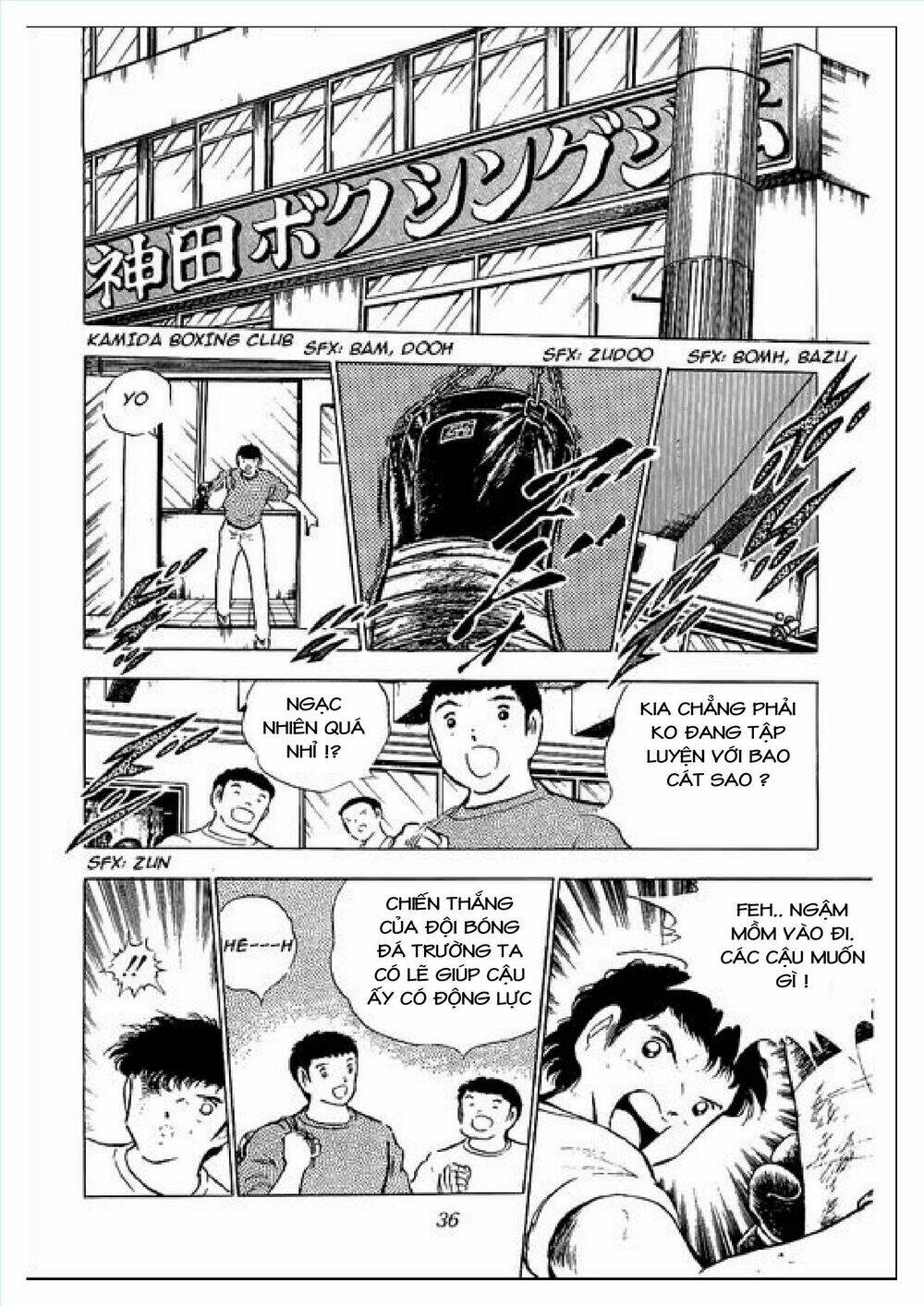 Captain Tsubasa : J Boy’S Challenge Chapter 1 - Trang 2