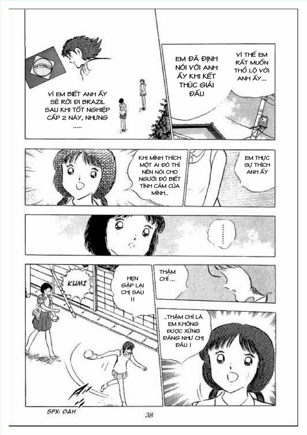 Captain Tsubasa : J Boy’S Challenge Chapter 1 - Trang 2