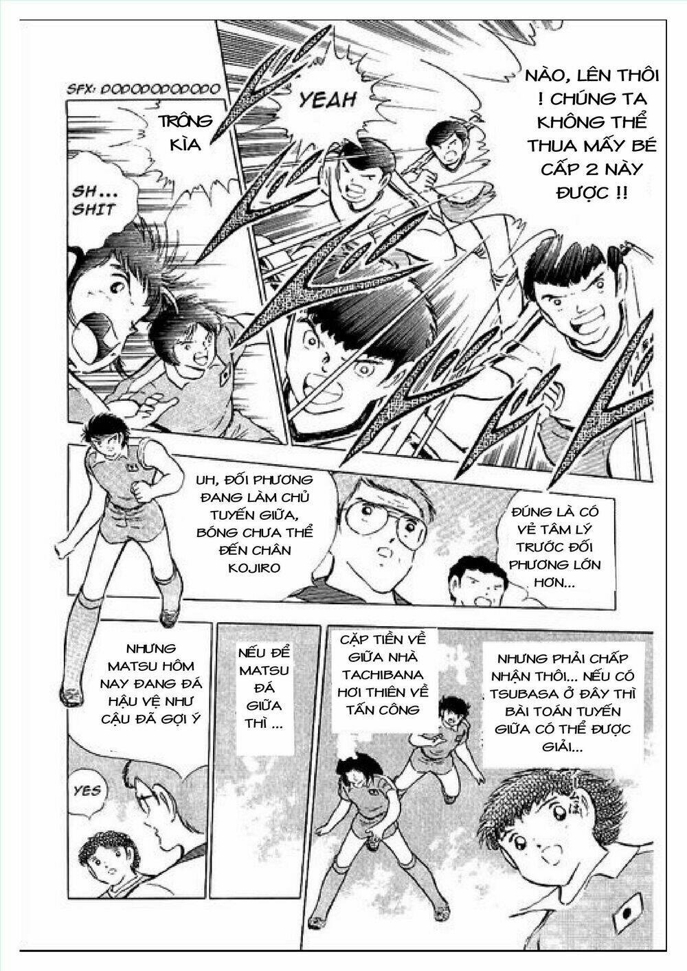 Captain Tsubasa : J Boy’S Challenge Chapter 1 - Trang 2