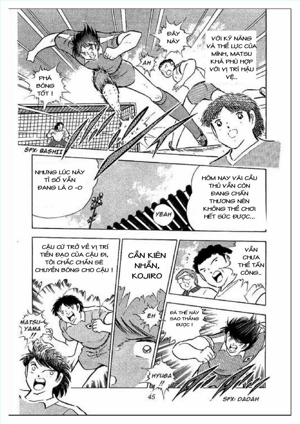 Captain Tsubasa : J Boy’S Challenge Chapter 1 - Trang 2