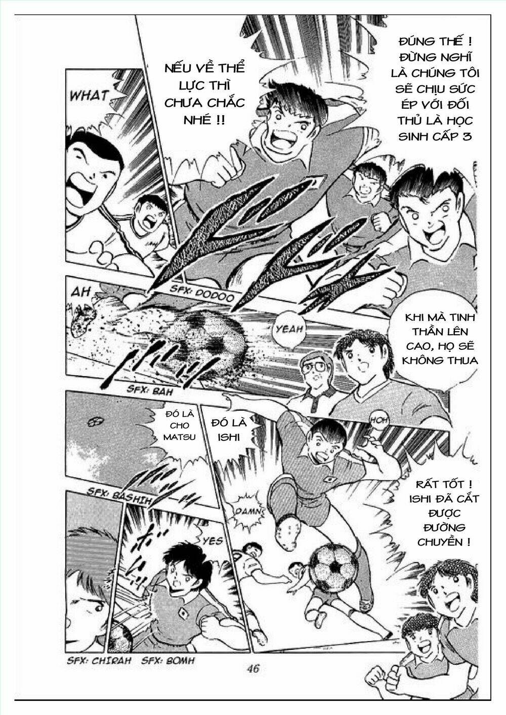Captain Tsubasa : J Boy’S Challenge Chapter 1 - Trang 2