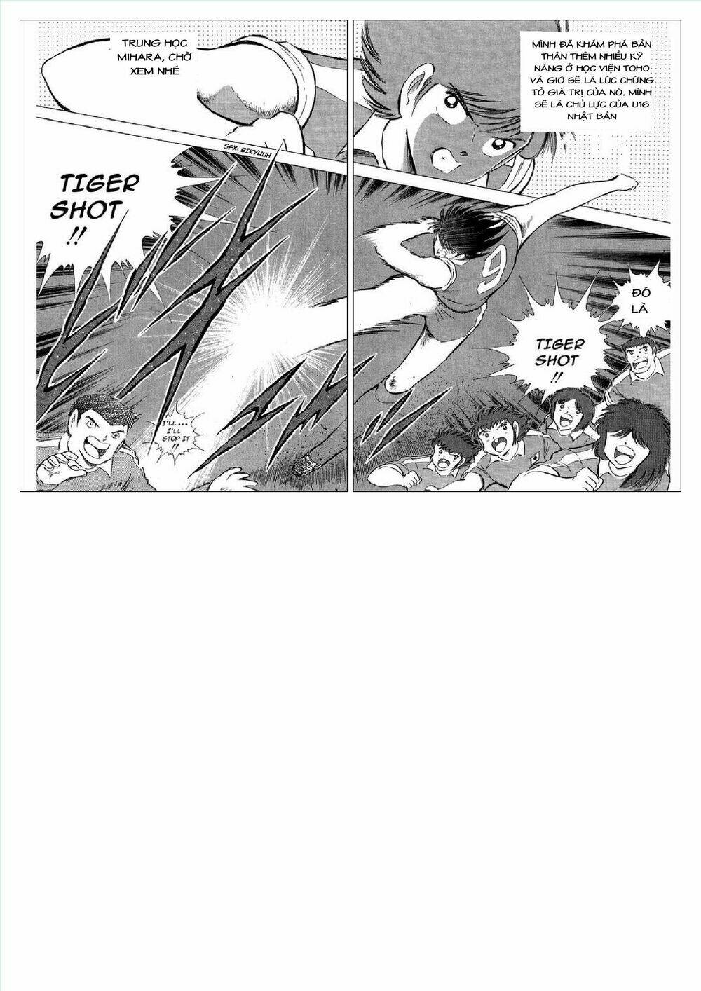 Captain Tsubasa : J Boy’S Challenge Chapter 1 - Trang 2
