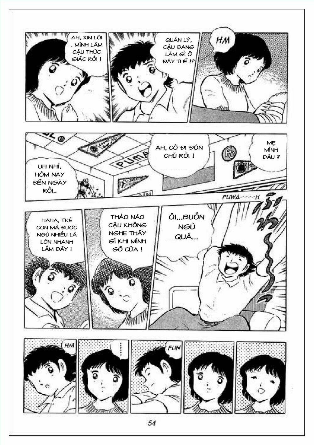 Captain Tsubasa : J Boy’S Challenge Chapter 1 - Trang 2