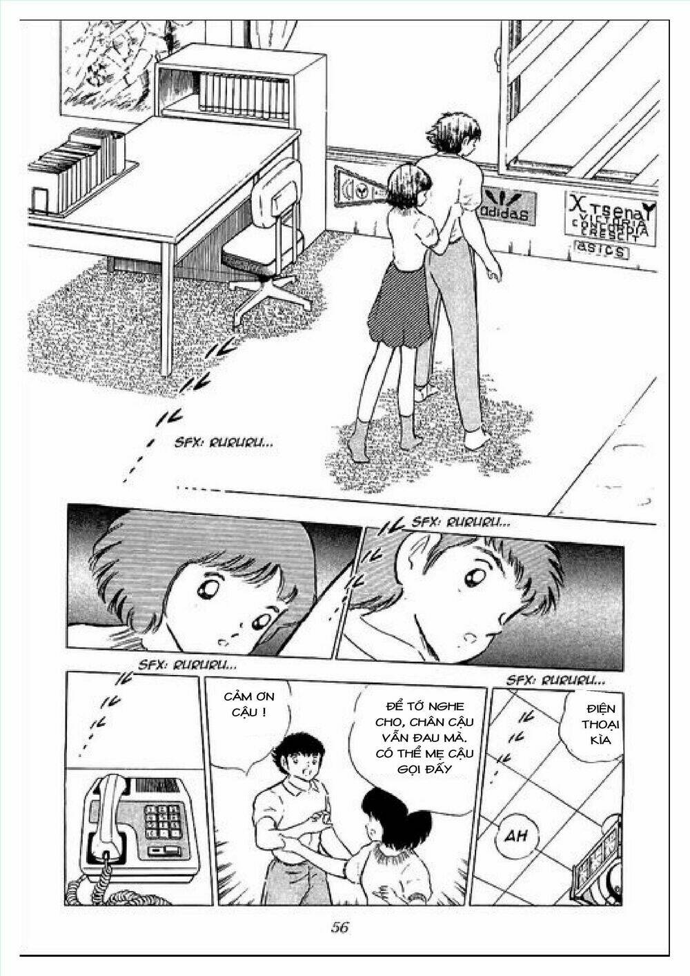 Captain Tsubasa : J Boy’S Challenge Chapter 1 - Trang 2