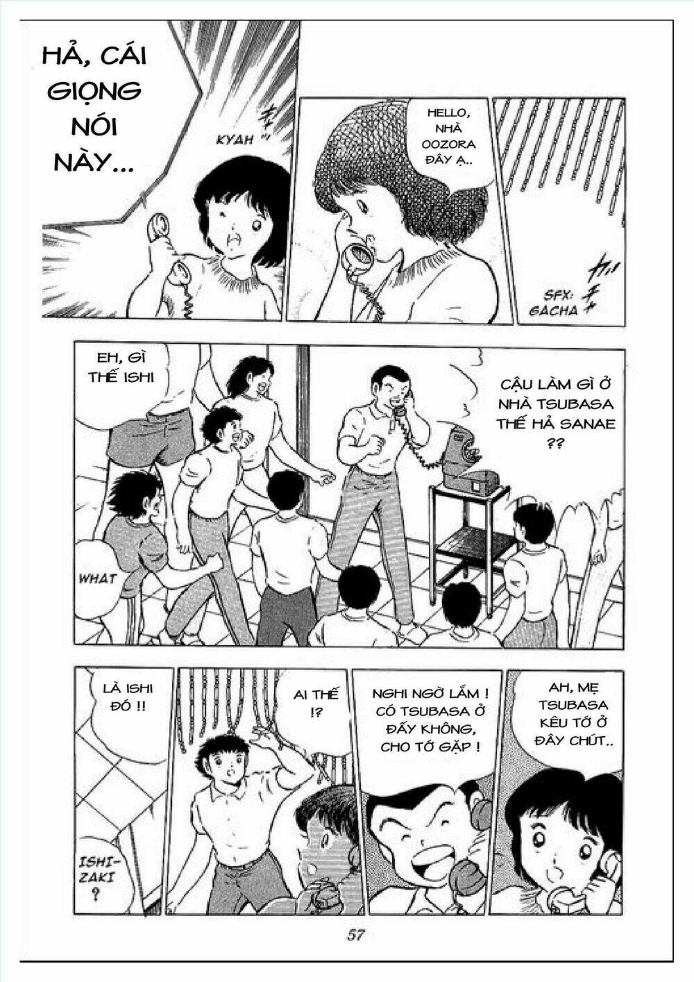 Captain Tsubasa : J Boy’S Challenge Chapter 1 - Trang 2