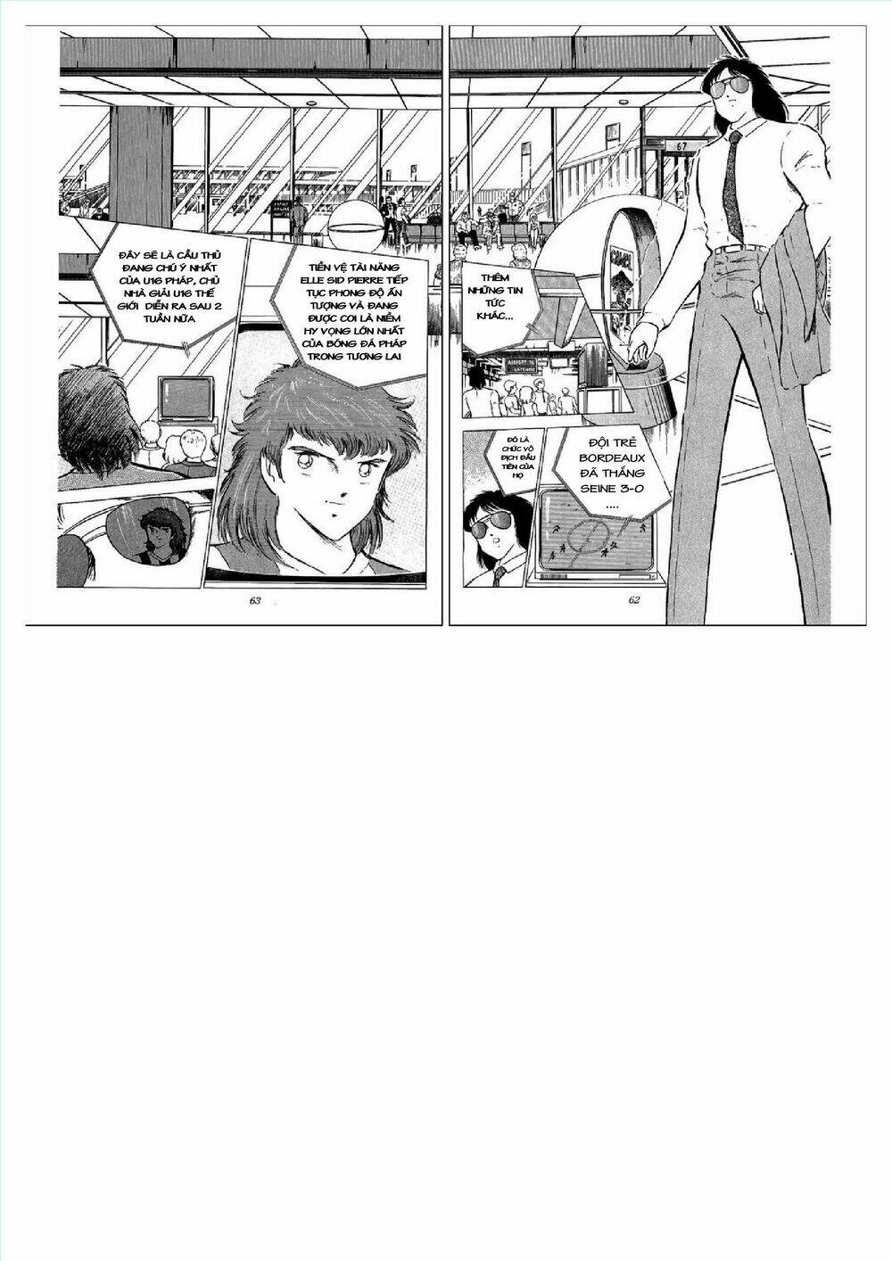 Captain Tsubasa : J Boy’S Challenge Chapter 1 - Trang 2