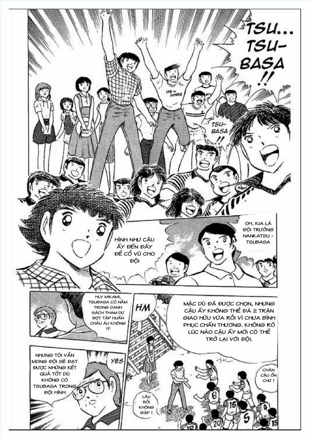 Captain Tsubasa : J Boy’S Challenge Chapter 1 - Trang 2