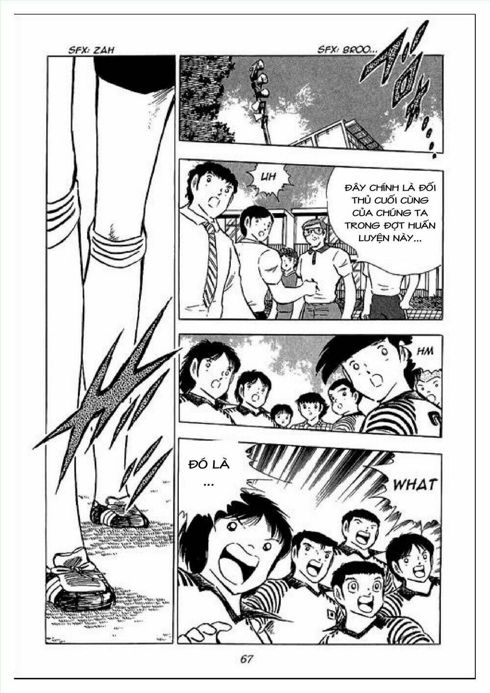 Captain Tsubasa : J Boy’S Challenge Chapter 1 - Trang 2