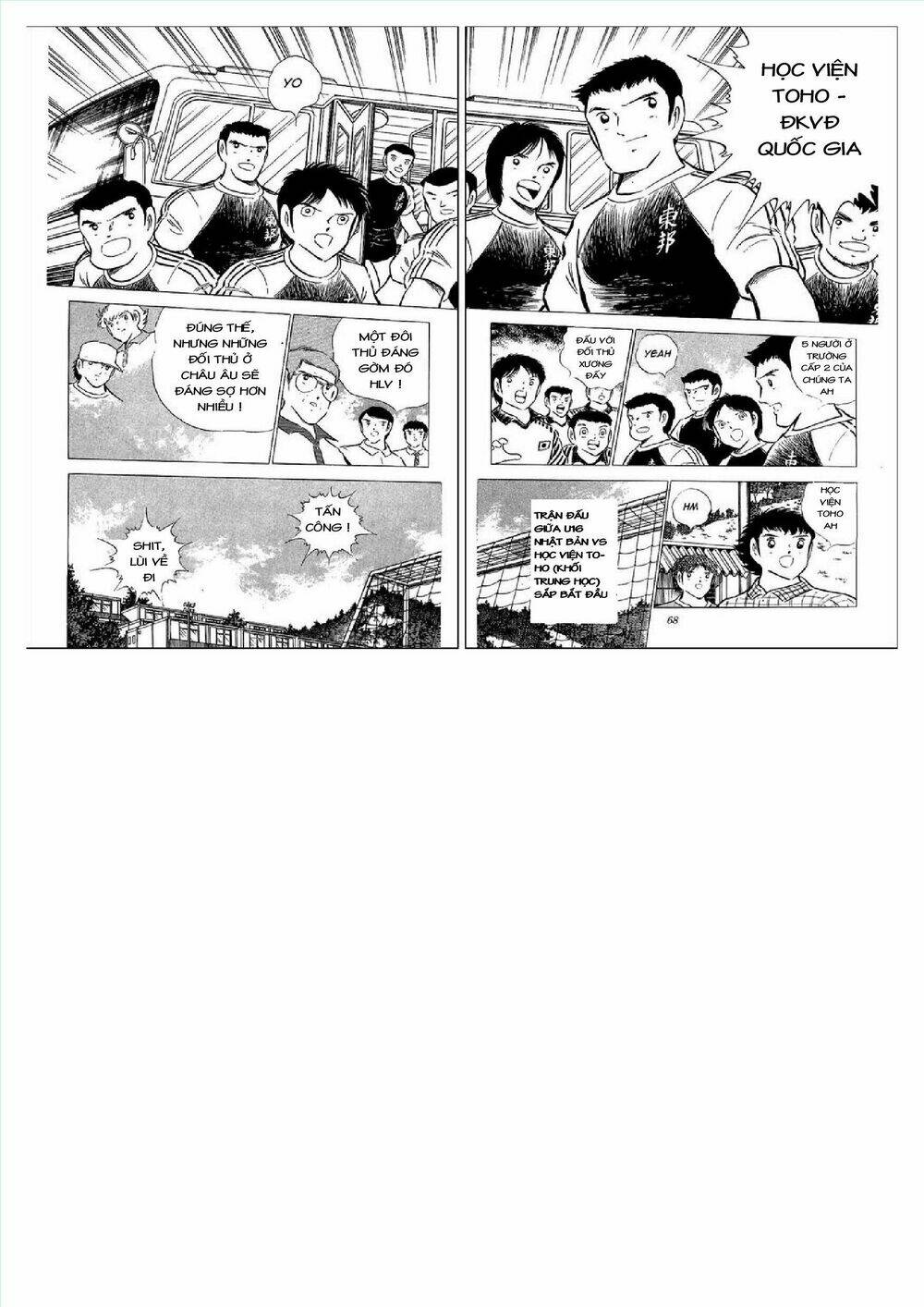Captain Tsubasa : J Boy’S Challenge Chapter 1 - Trang 2