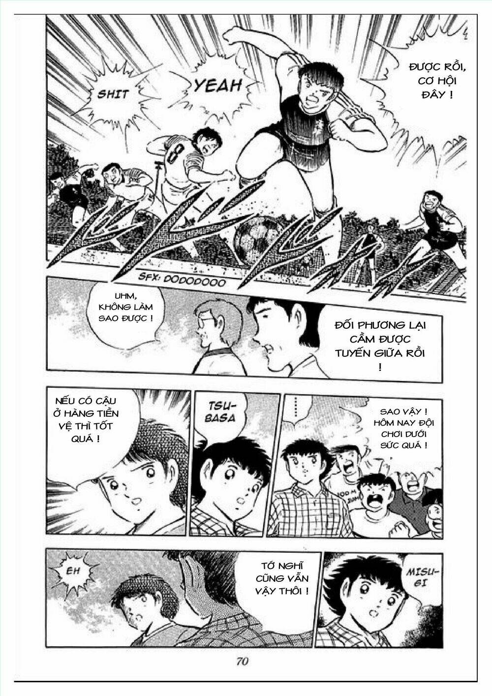 Captain Tsubasa : J Boy’S Challenge Chapter 1 - Trang 2