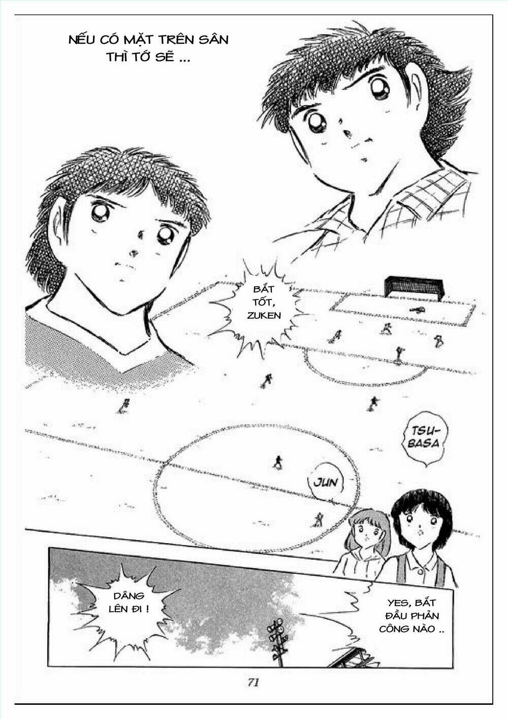 Captain Tsubasa : J Boy’S Challenge Chapter 1 - Trang 2