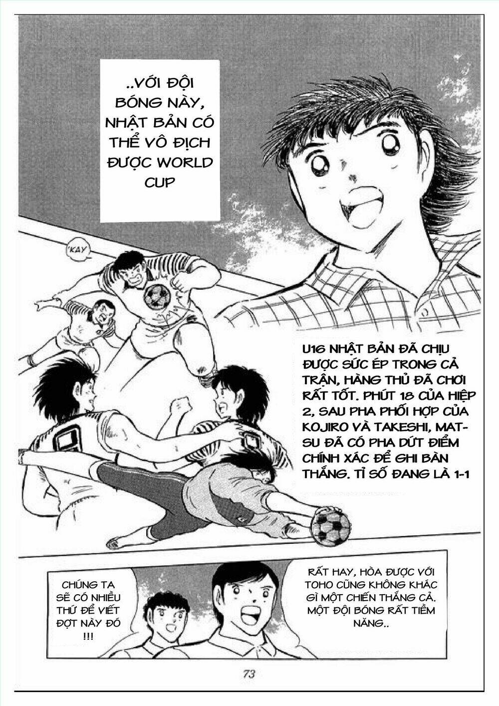 Captain Tsubasa : J Boy’S Challenge Chapter 1 - Trang 2
