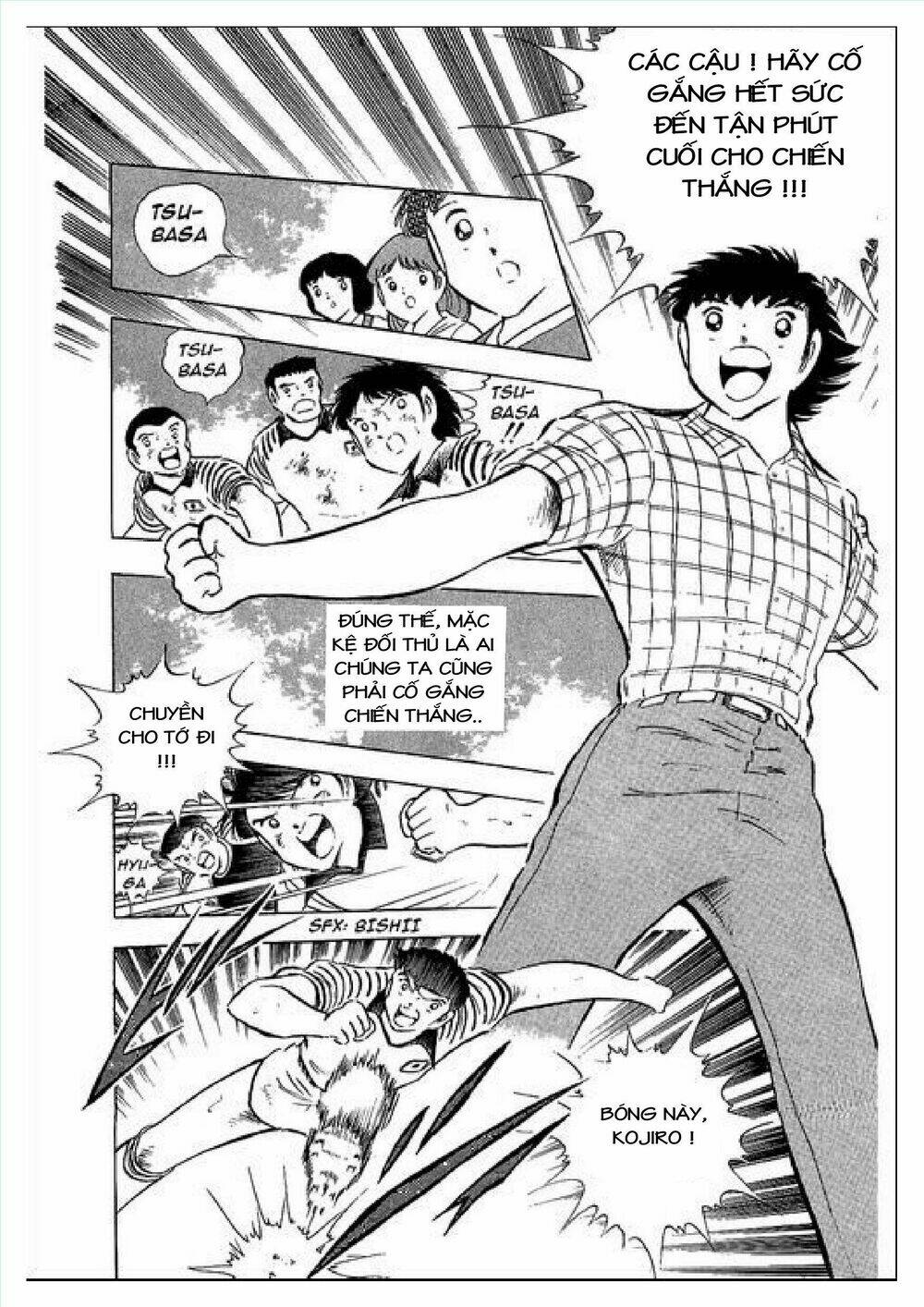Captain Tsubasa : J Boy’S Challenge Chapter 1 - Trang 2