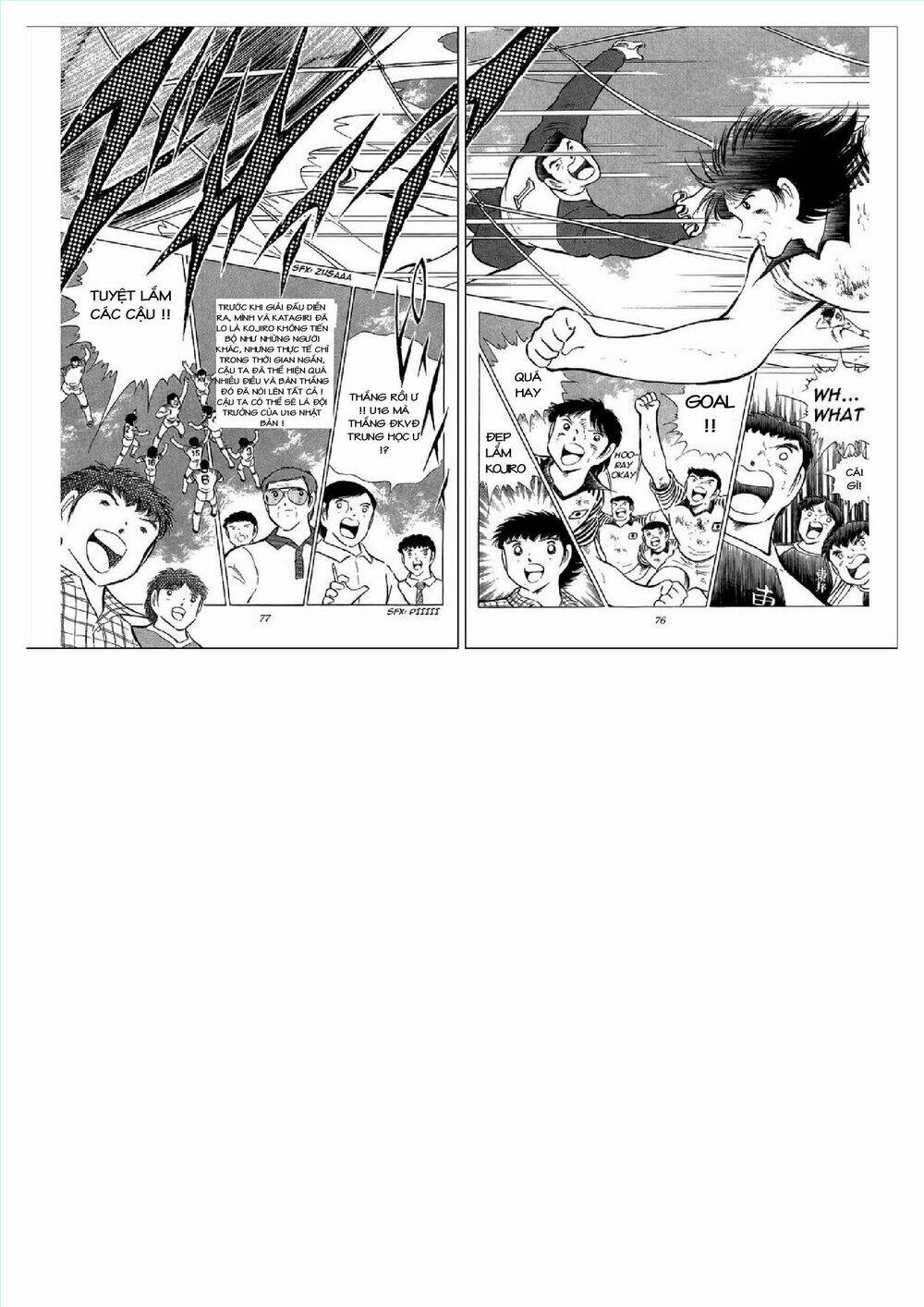 Captain Tsubasa : J Boy’S Challenge Chapter 1 - Trang 2