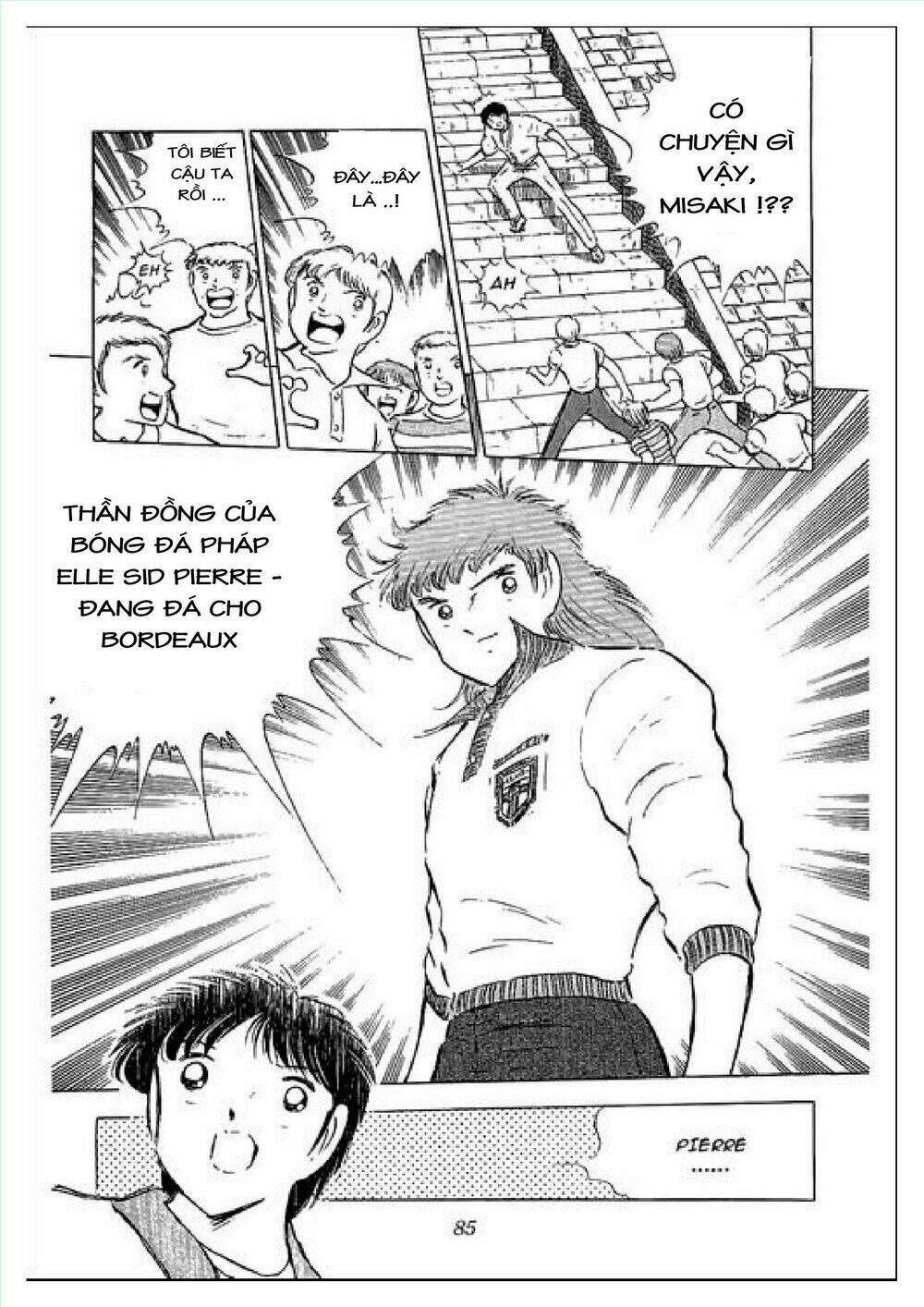 Captain Tsubasa : J Boy’S Challenge Chapter 1 - Trang 2