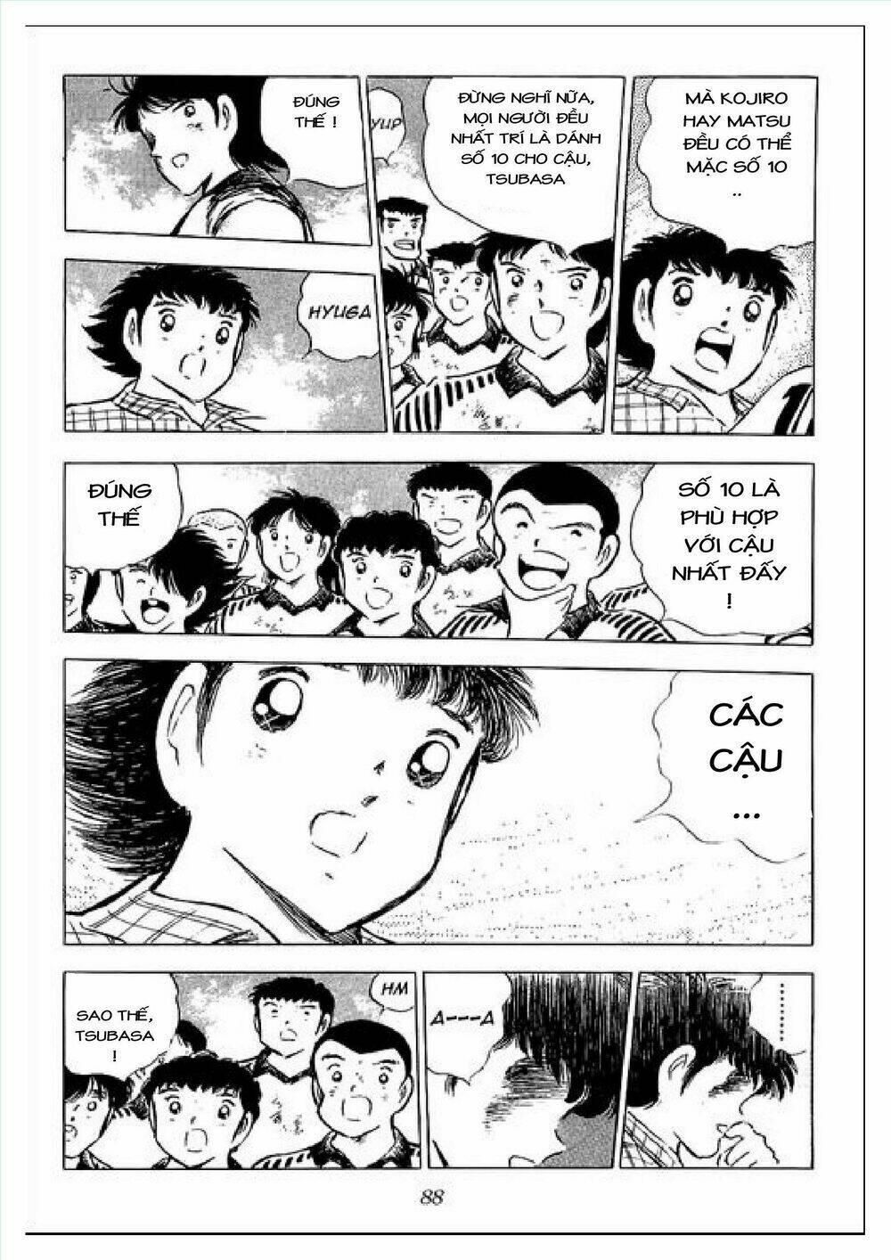 Captain Tsubasa : J Boy’S Challenge Chapter 1 - Trang 2